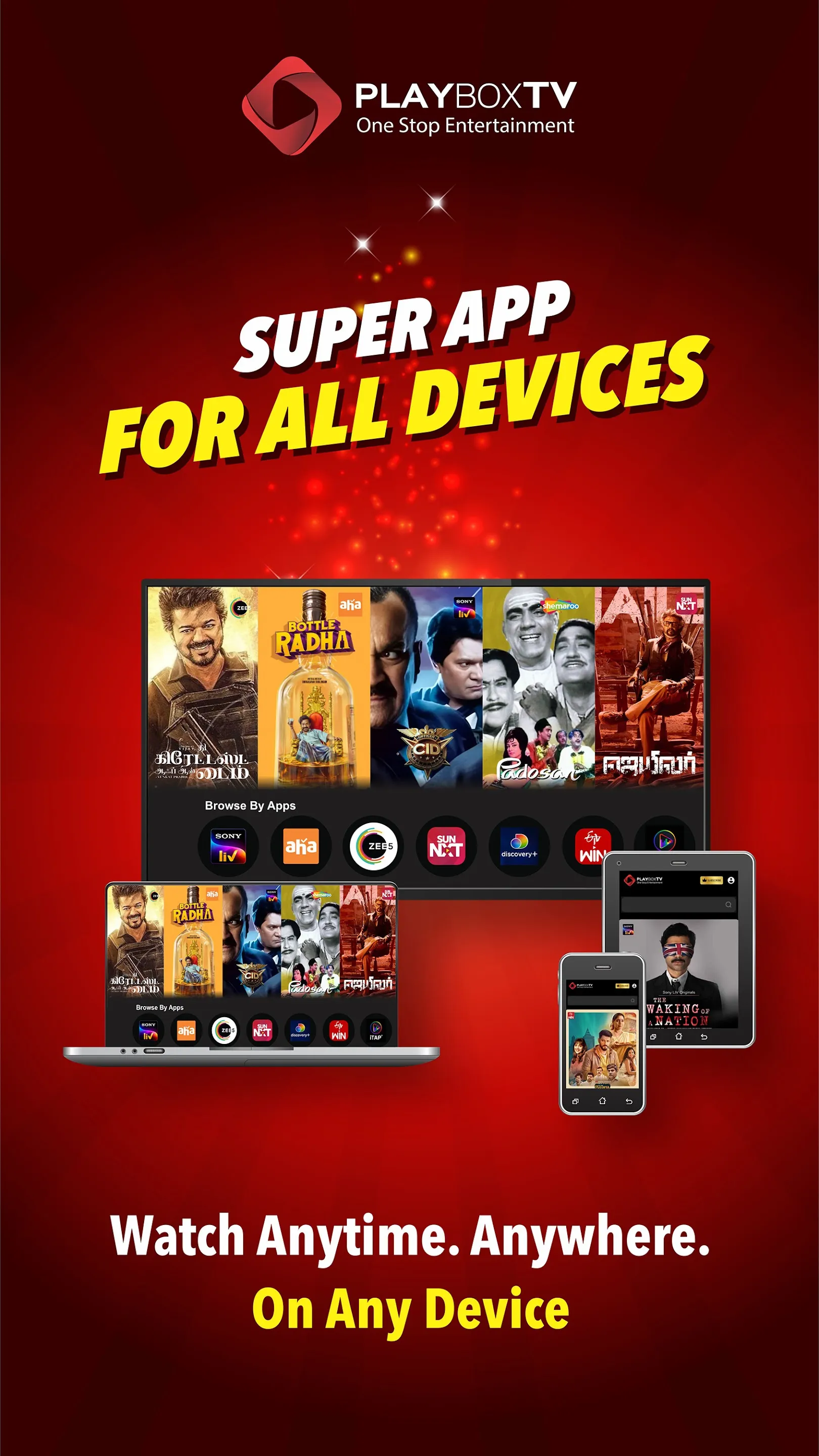 PlayboxTV | Indus Appstore | Screenshot