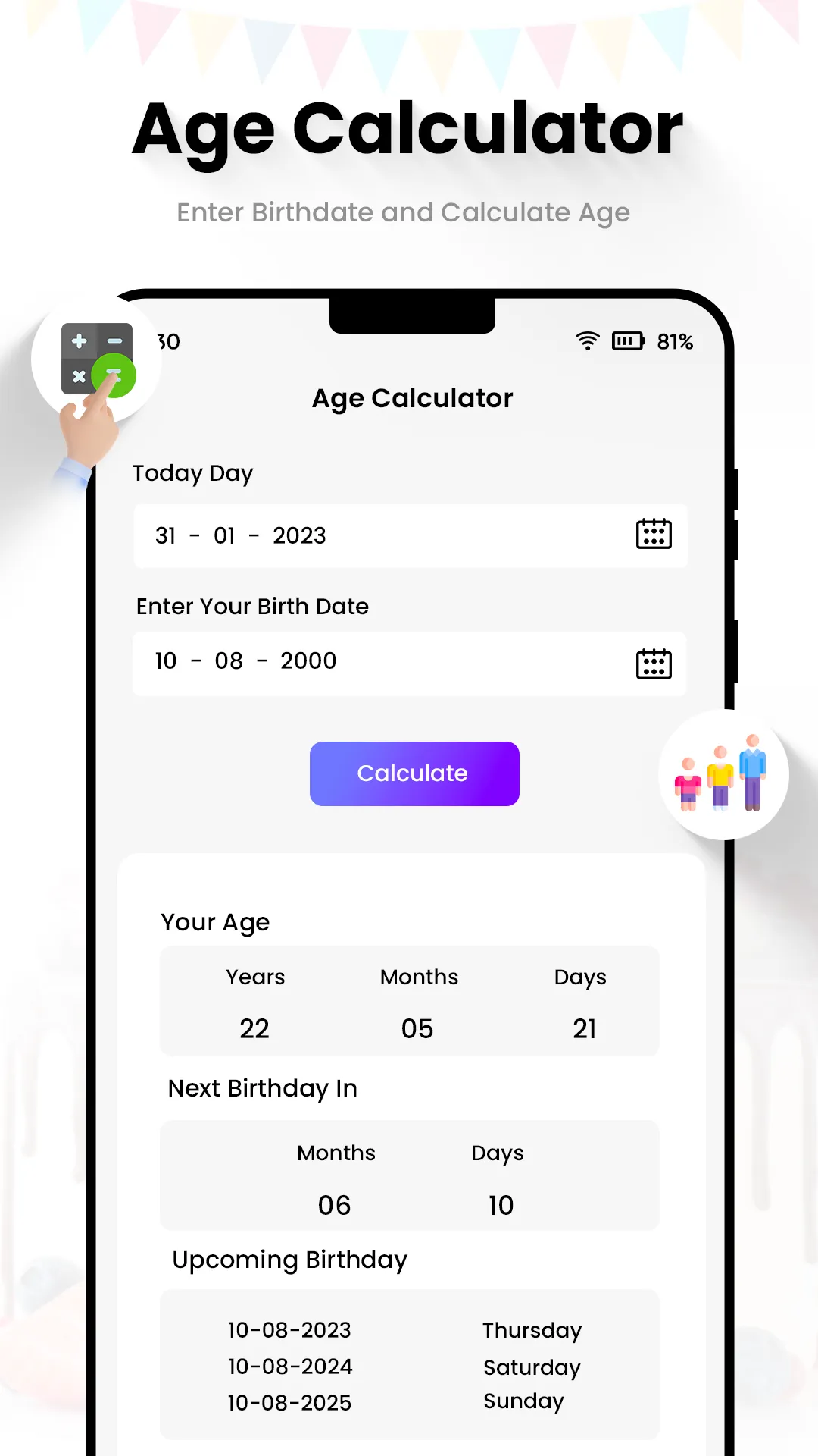 Name Photo On Birthday Cake | Indus Appstore | Screenshot