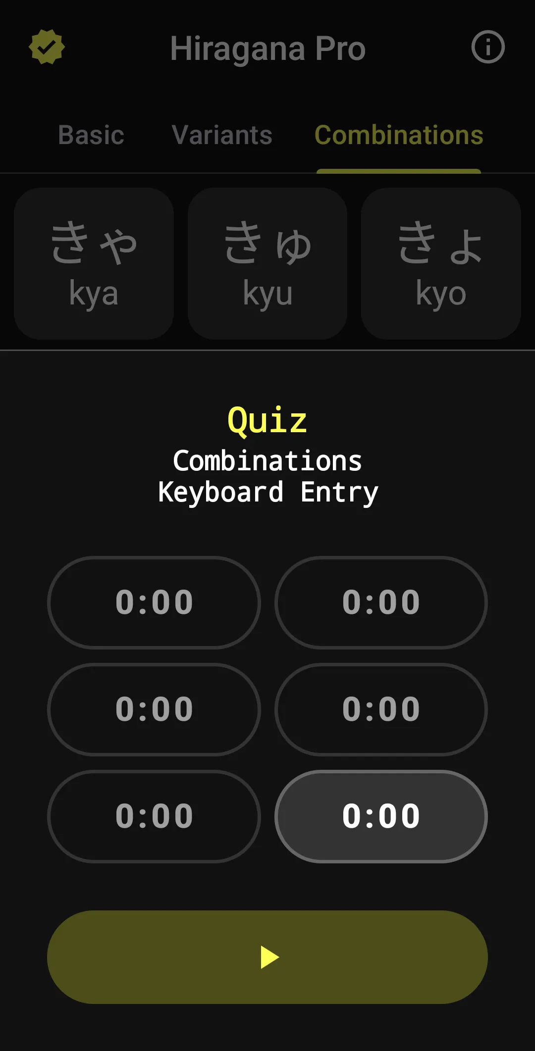 Hiragana Pro | Indus Appstore | Screenshot