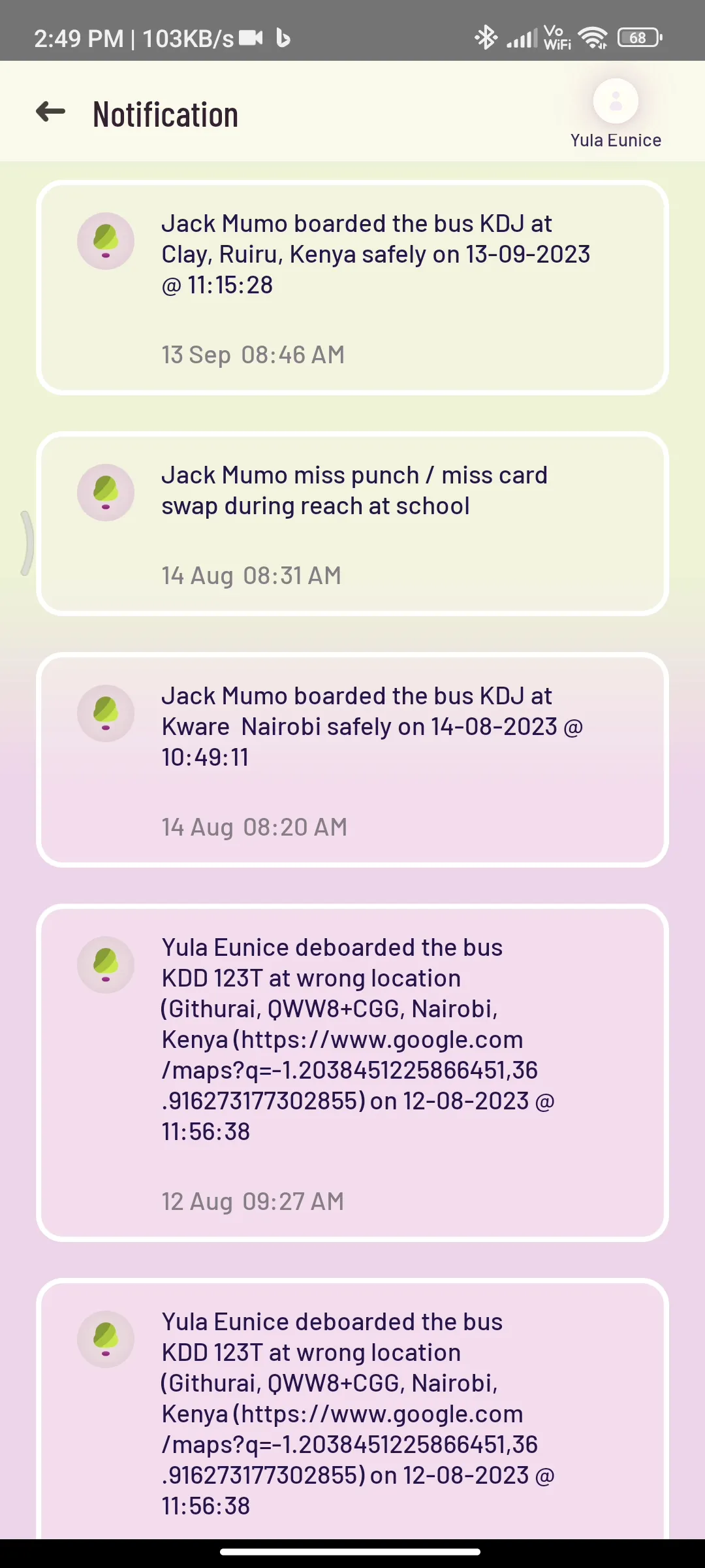 Klickit Parent App | Indus Appstore | Screenshot