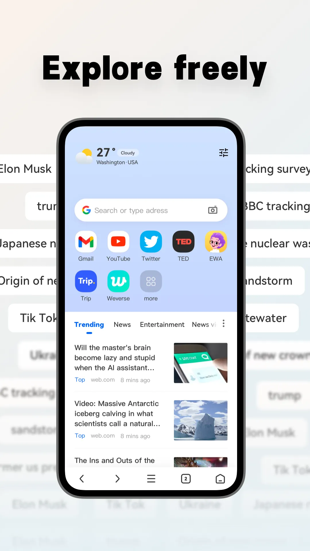 DDU Browser | Indus Appstore | Screenshot