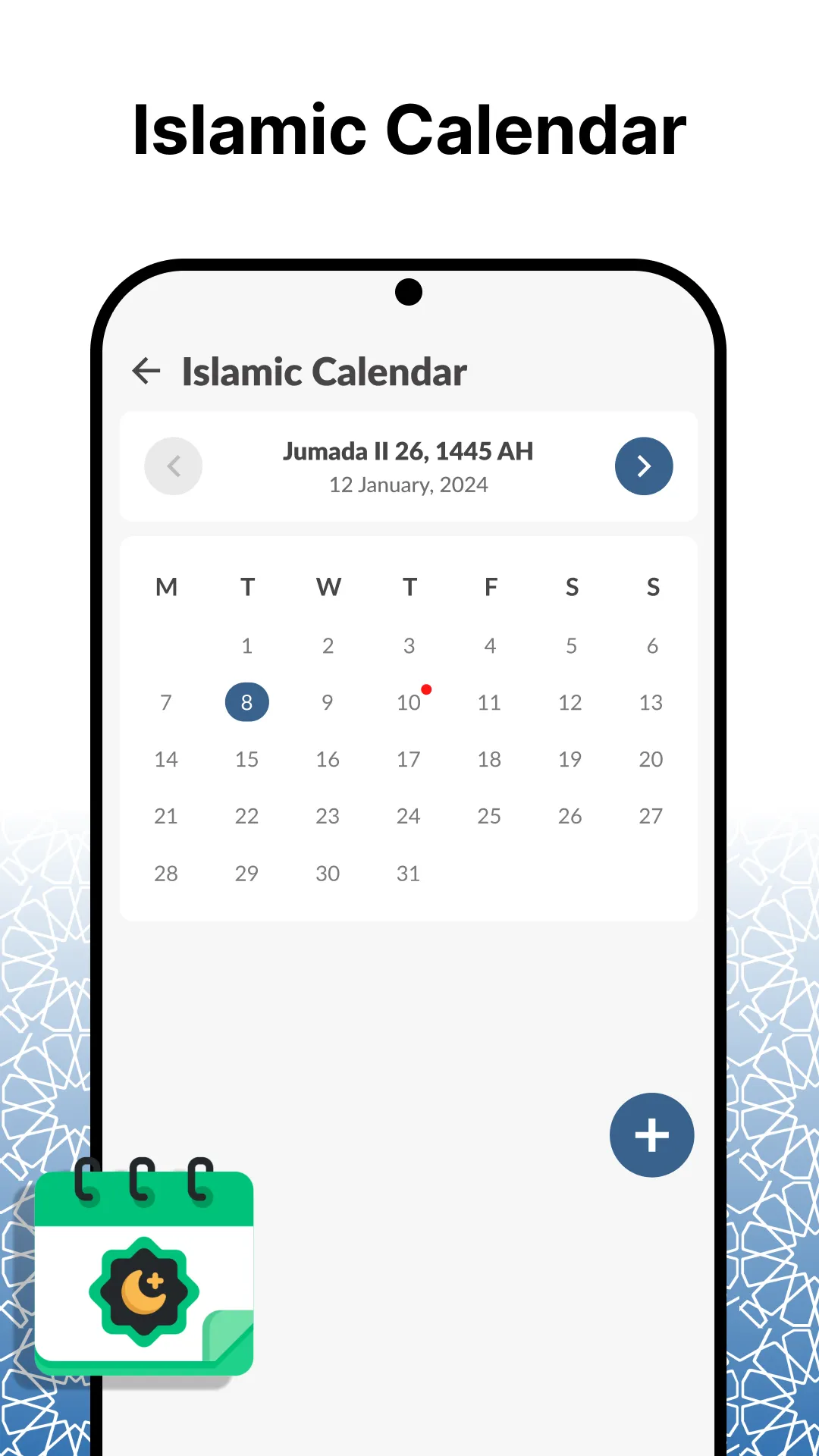 Muslim Block: Qibla Direction | Indus Appstore | Screenshot