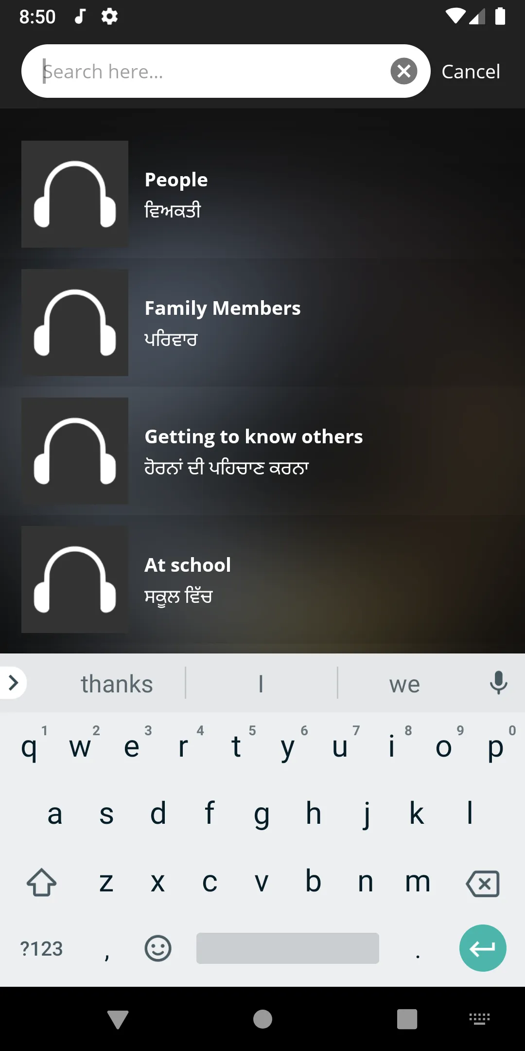 Fast - Speak Punjabi Language | Indus Appstore | Screenshot