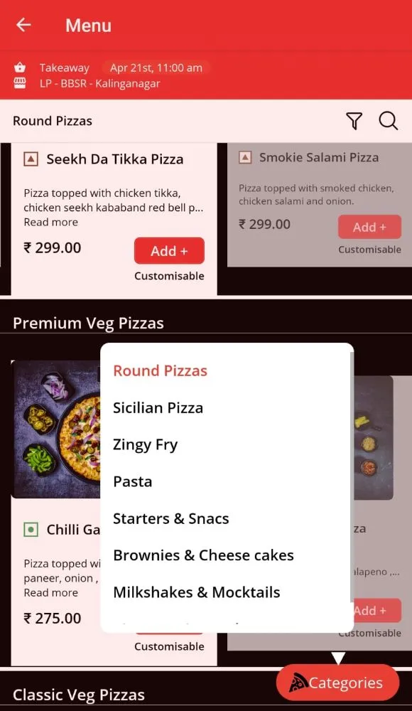 Lazzawaaab Pizza | Indus Appstore | Screenshot