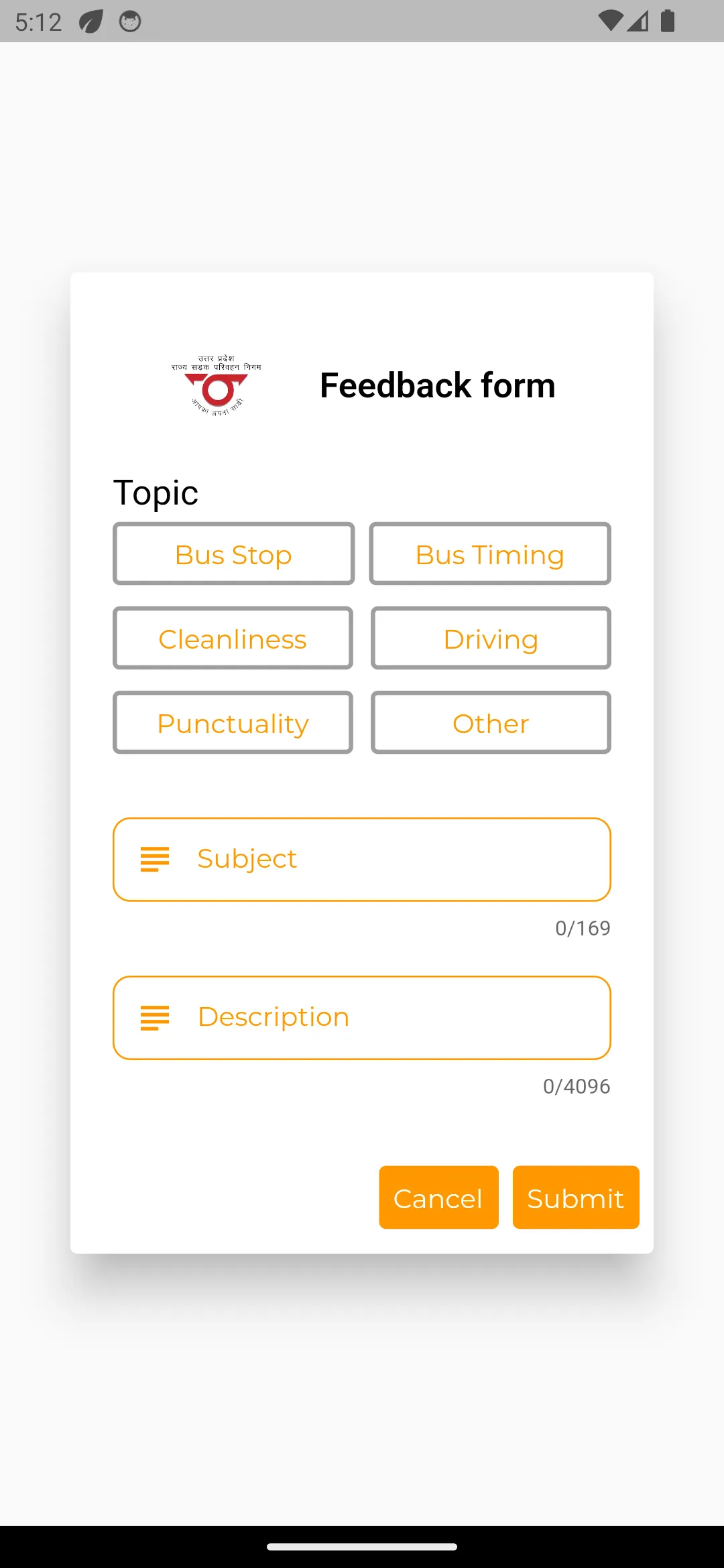 UP-MARGDARSHI | Indus Appstore | Screenshot