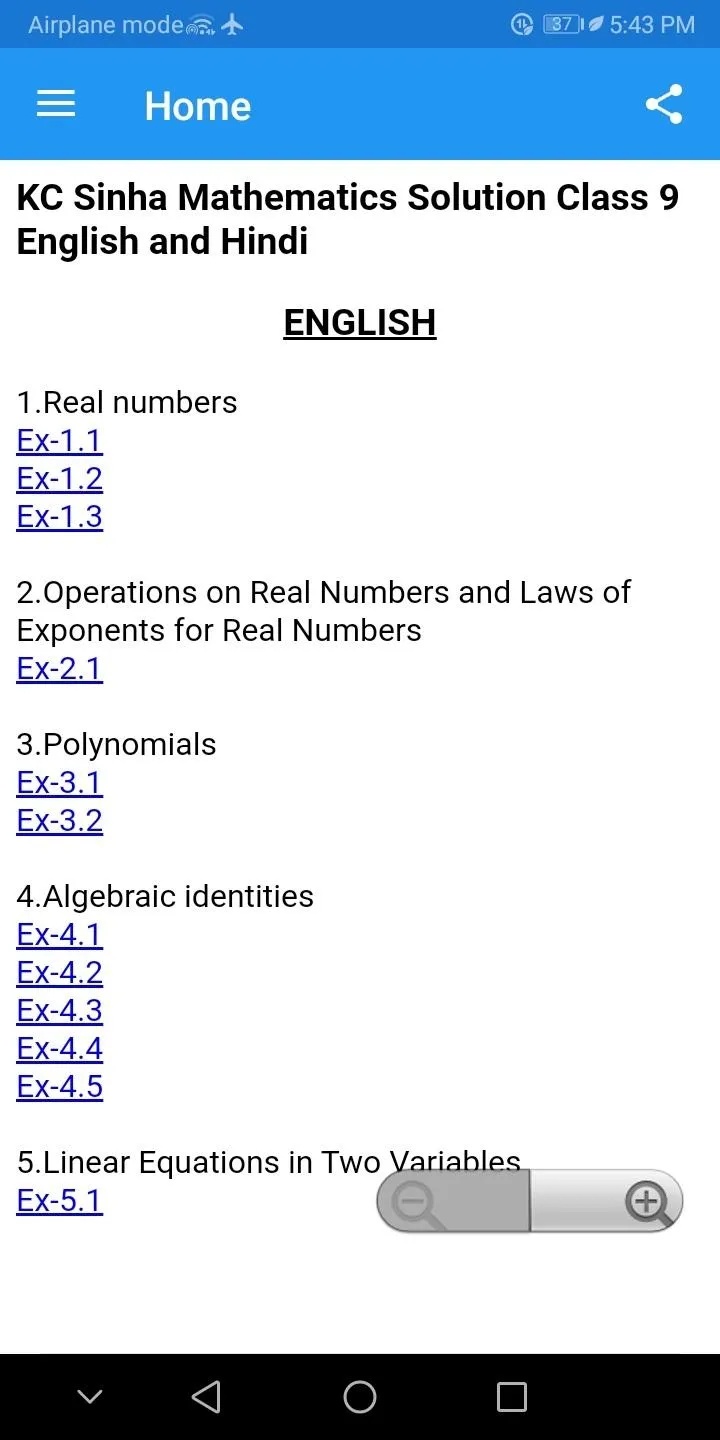 KC Sinha Solution (12,11,10,9) | Indus Appstore | Screenshot