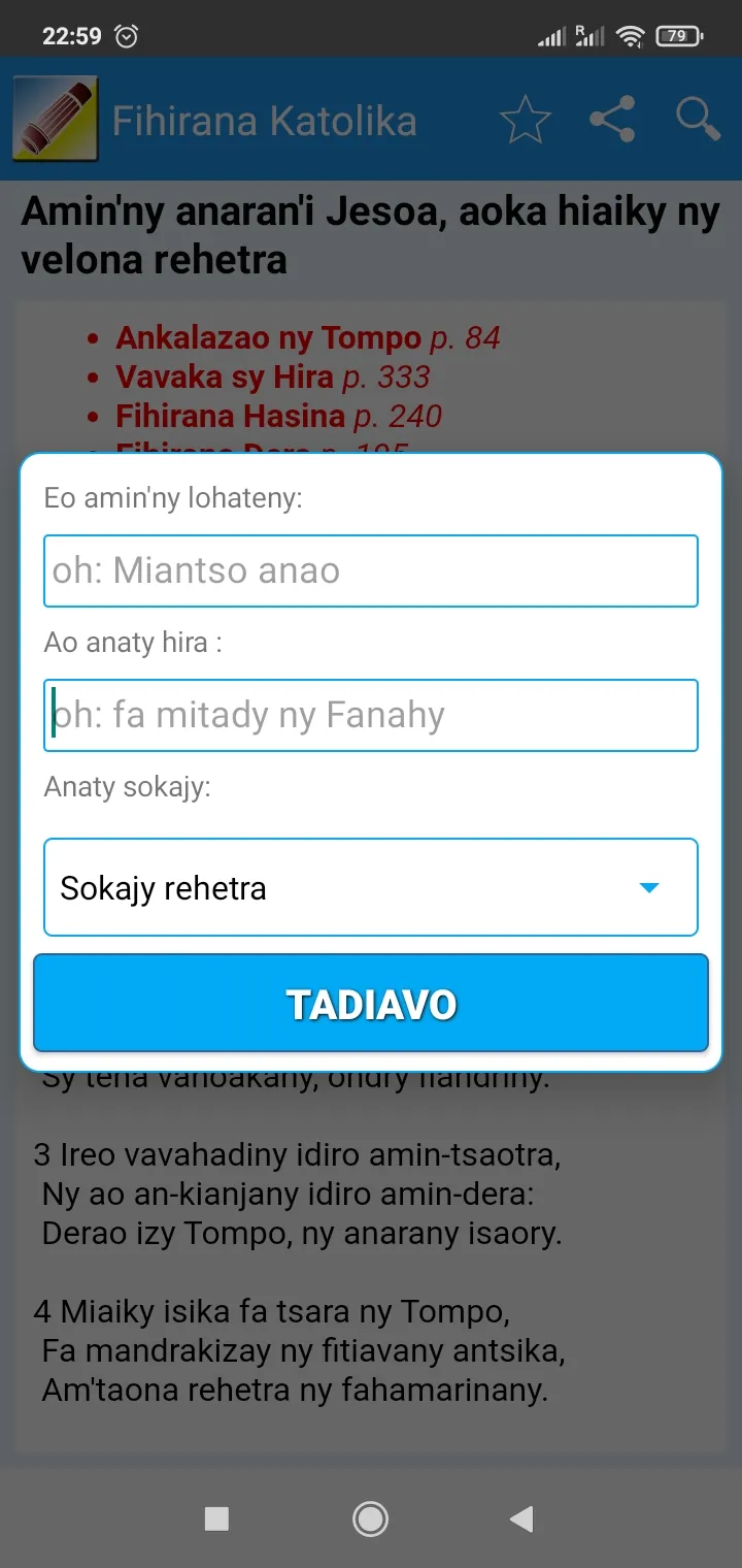 Fihirana Katolika | Indus Appstore | Screenshot