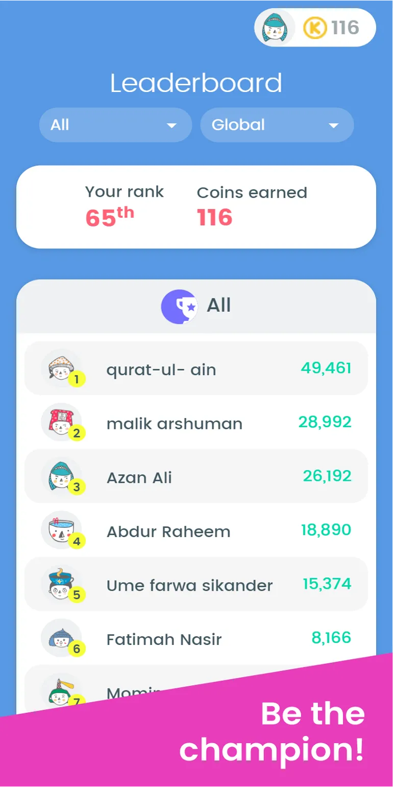 1on1 Quiz | Indus Appstore | Screenshot