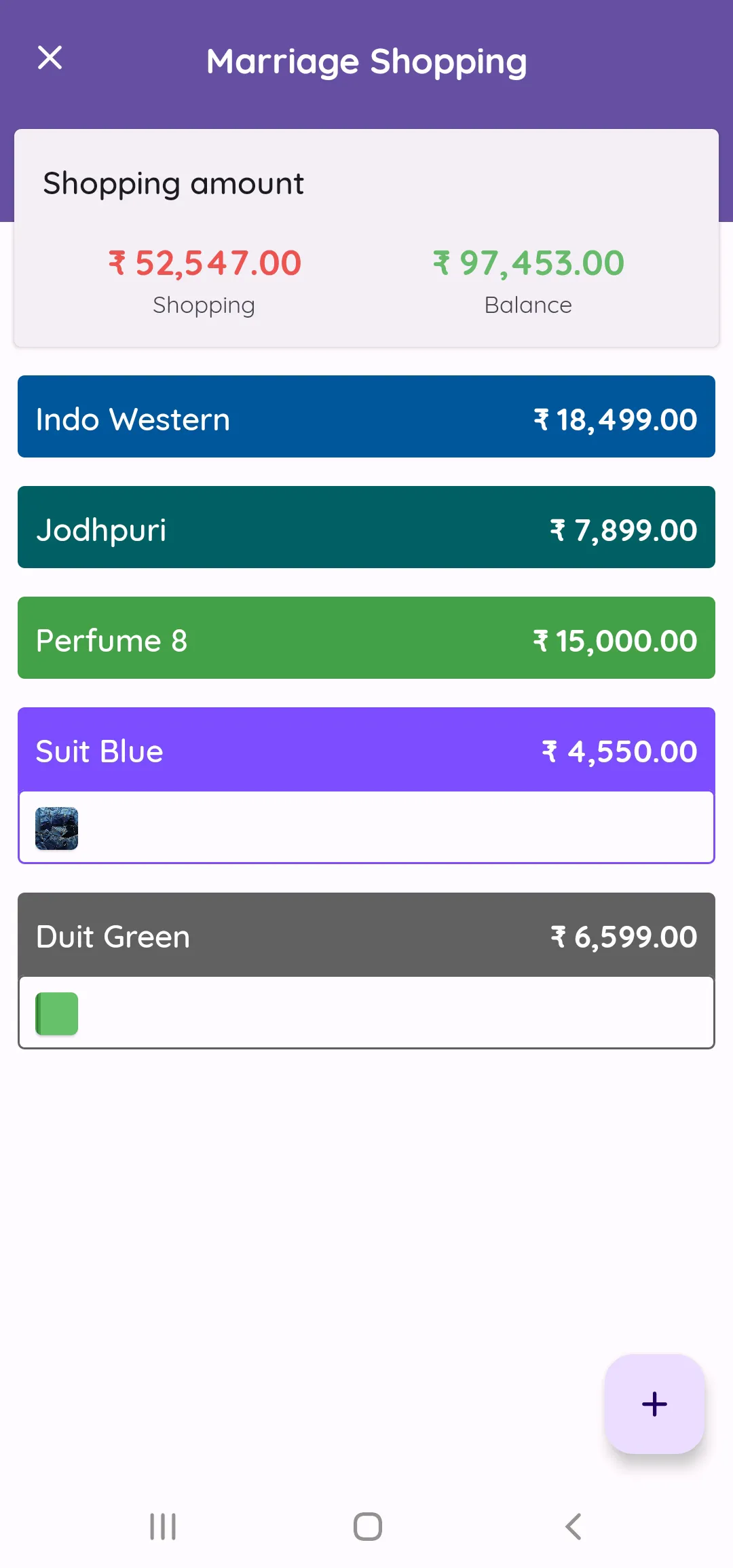 myExpense - Manage Expense | Indus Appstore | Screenshot