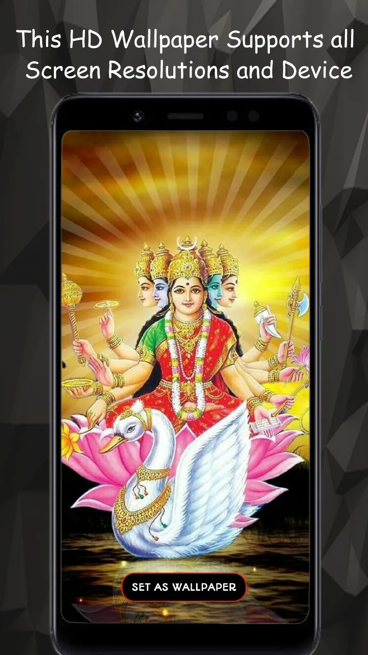 Gayatri Mata Wallpaper, Photos | Indus Appstore | Screenshot