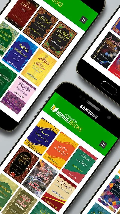 Minhaj Books - منہاج بکس | Indus Appstore | Screenshot