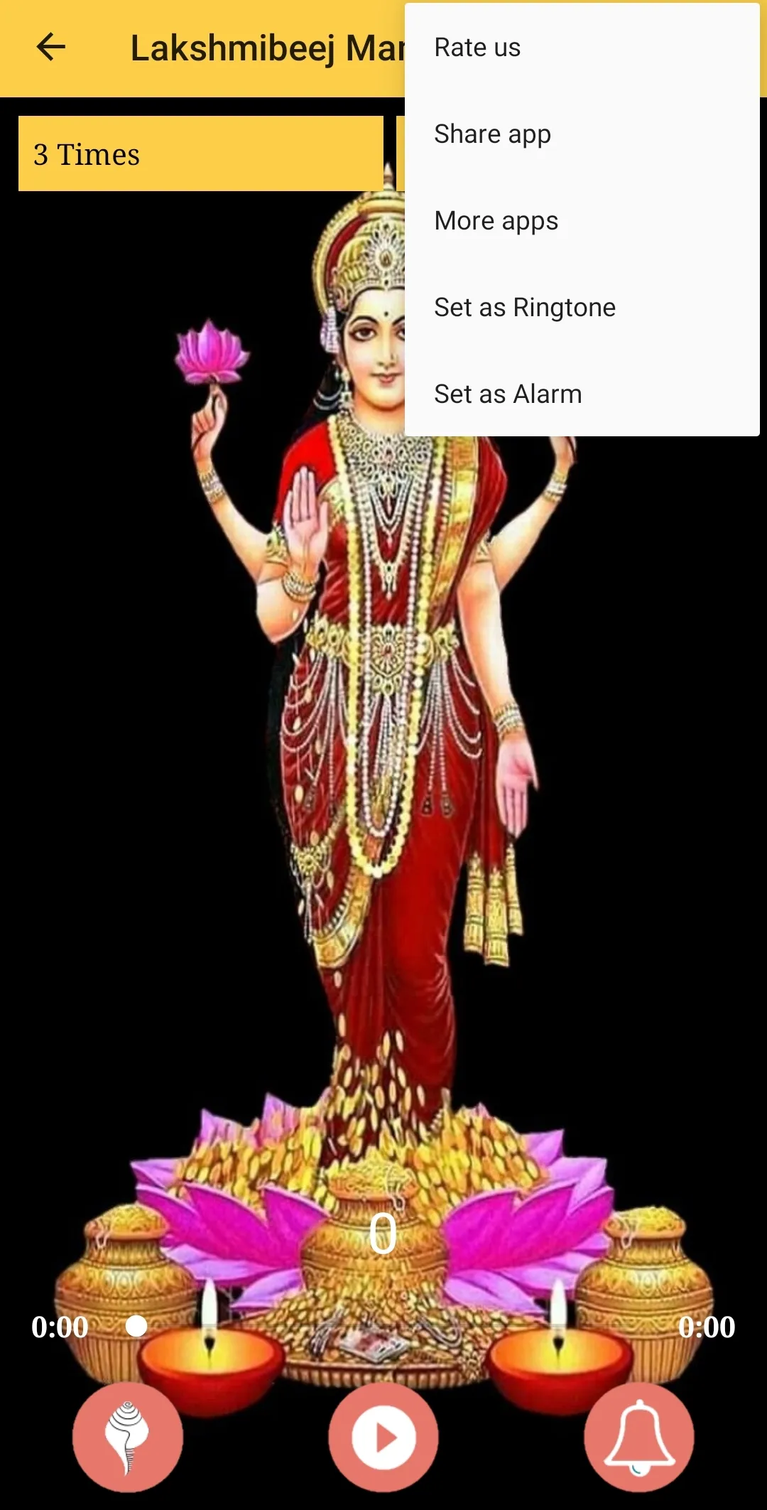 Lakshmi Beej Mantra | Indus Appstore | Screenshot