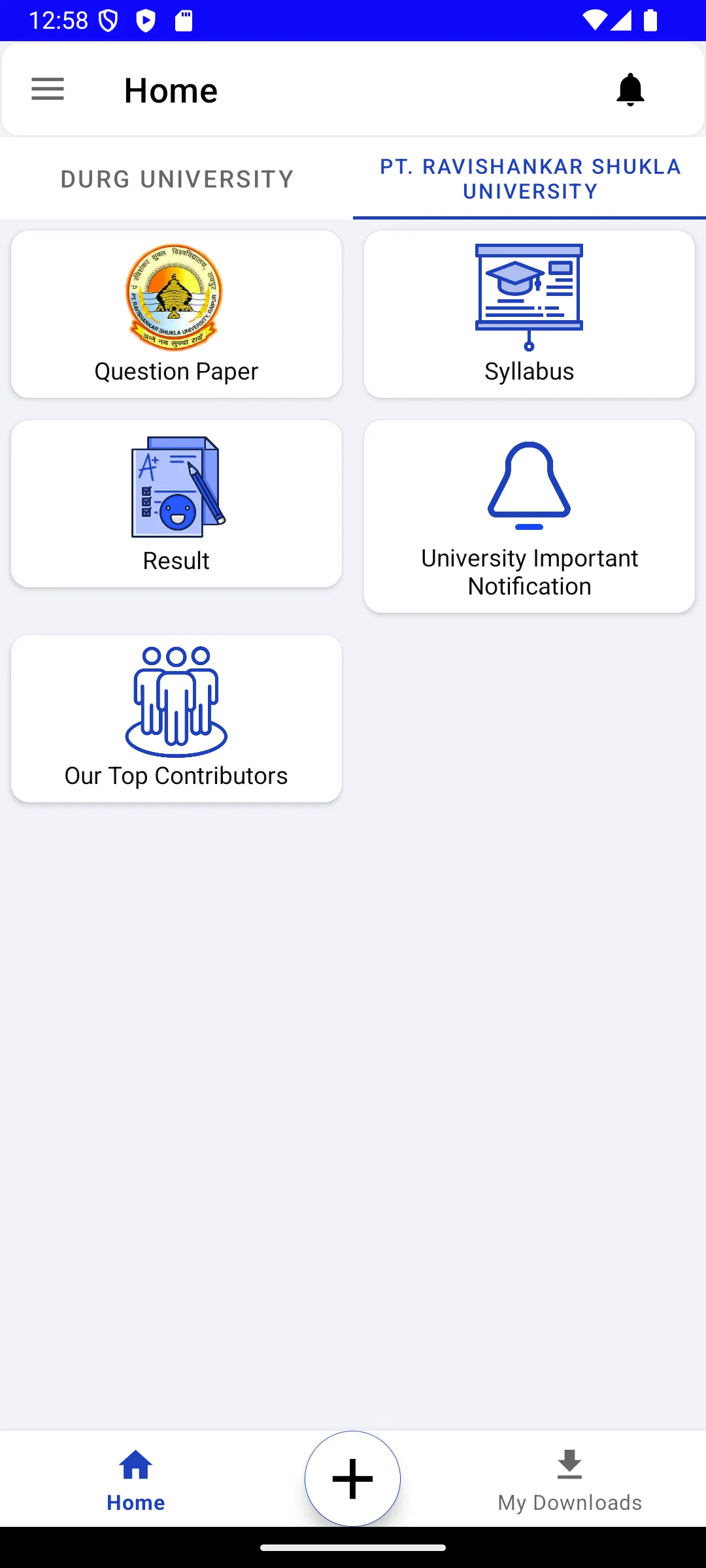 CG University Unsolved Papers | Indus Appstore | Screenshot