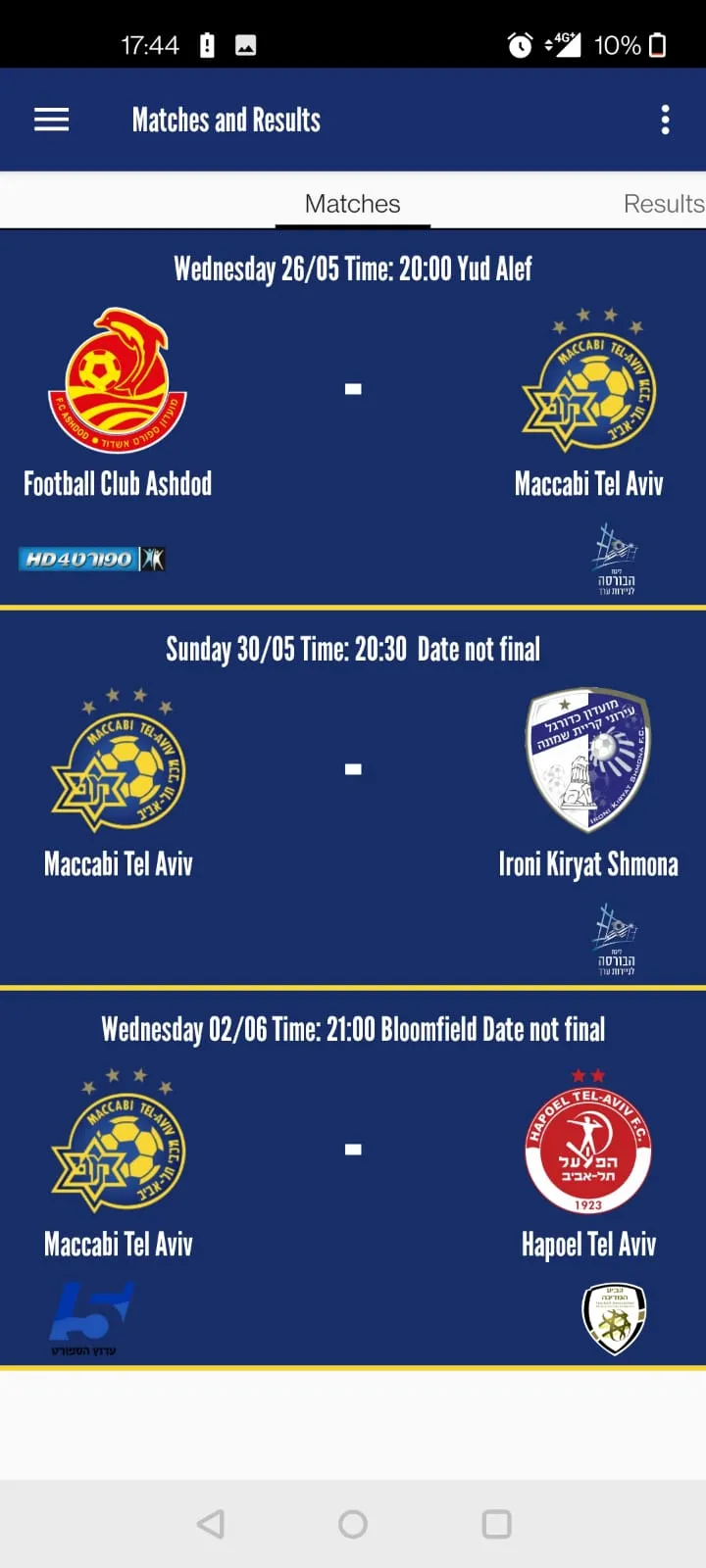 Maccabi Tel Aviv FC | Indus Appstore | Screenshot