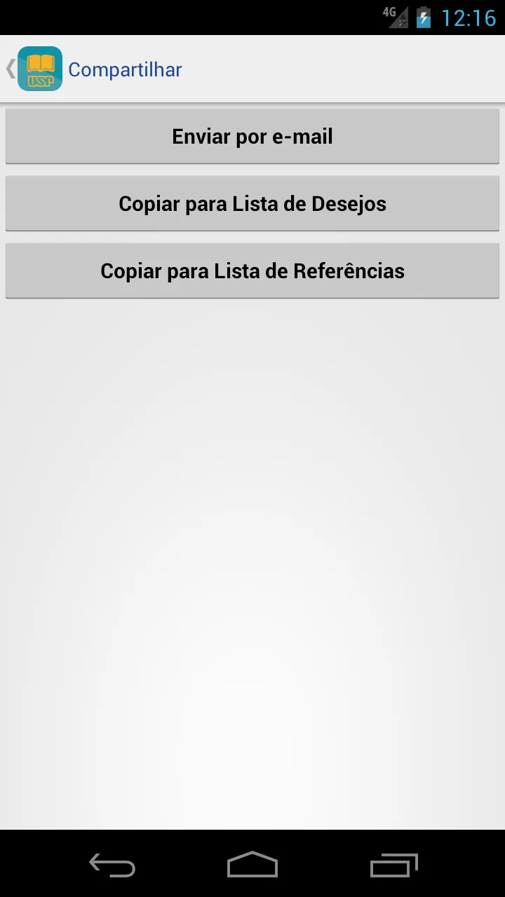 Bibliotecas USP | Indus Appstore | Screenshot