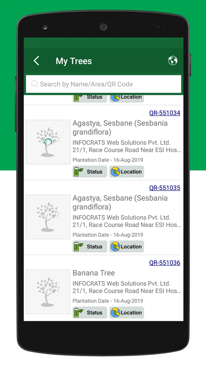 greenGENE | Indus Appstore | Screenshot