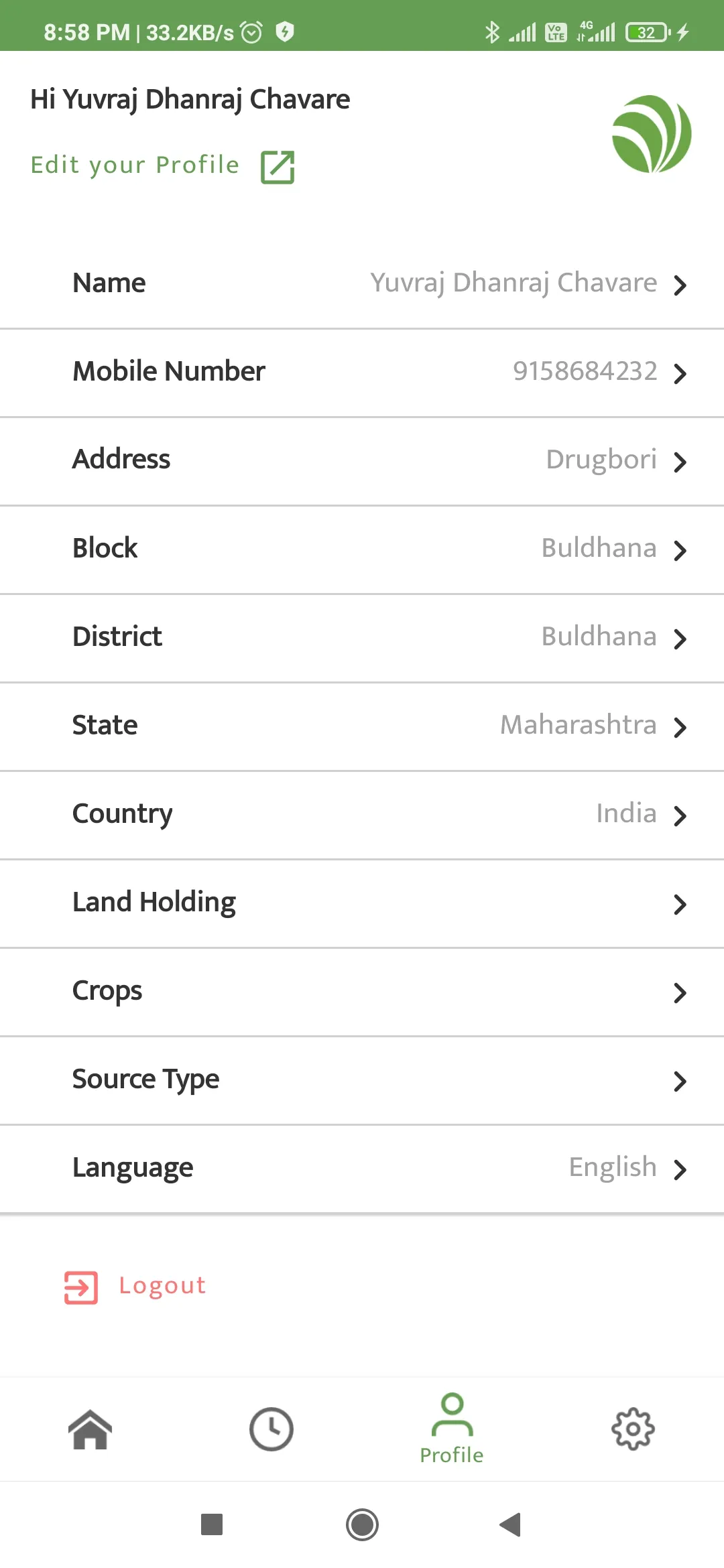 ecotron | Indus Appstore | Screenshot