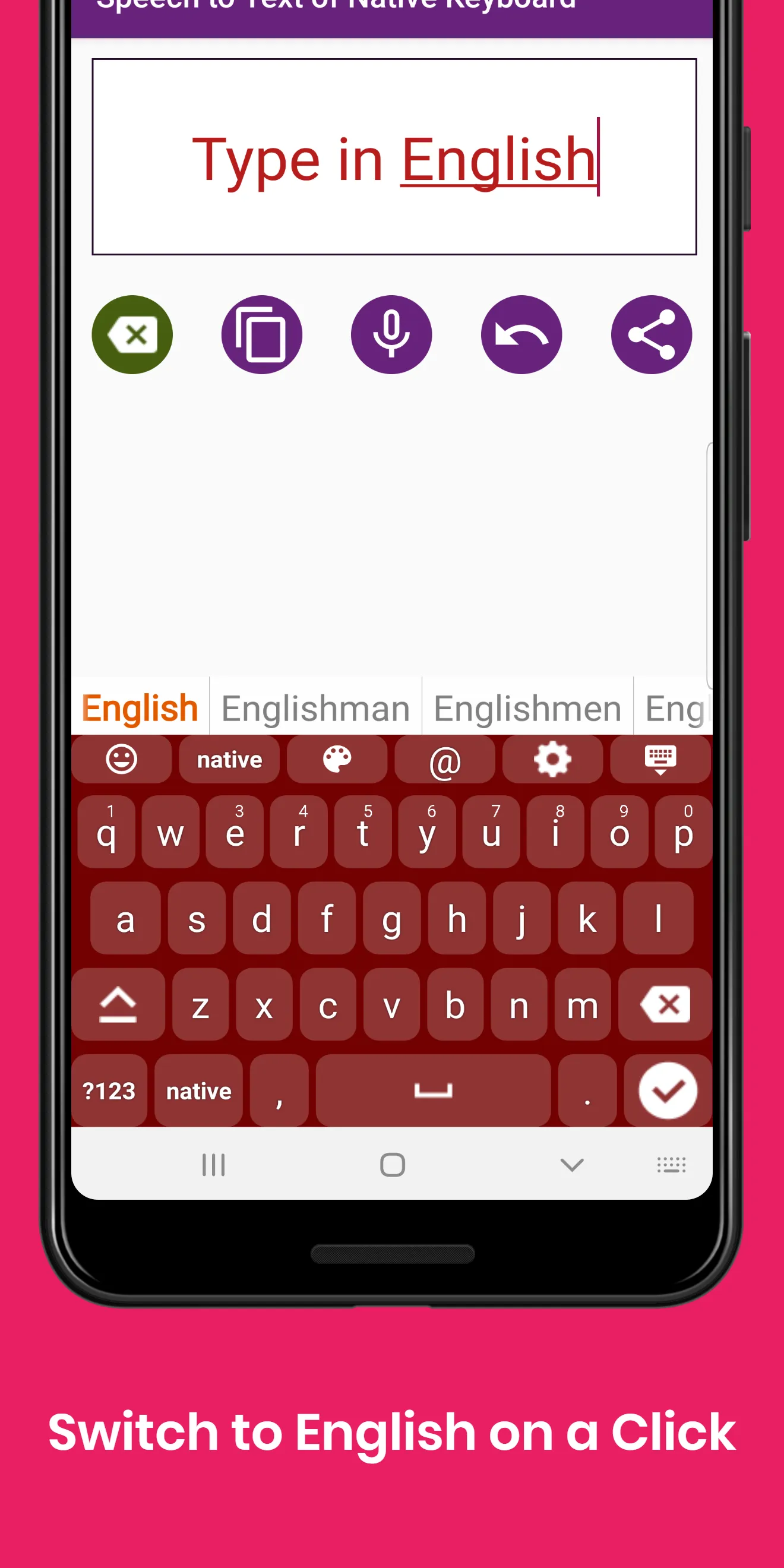 Duala English Keyboard : Infra | Indus Appstore | Screenshot