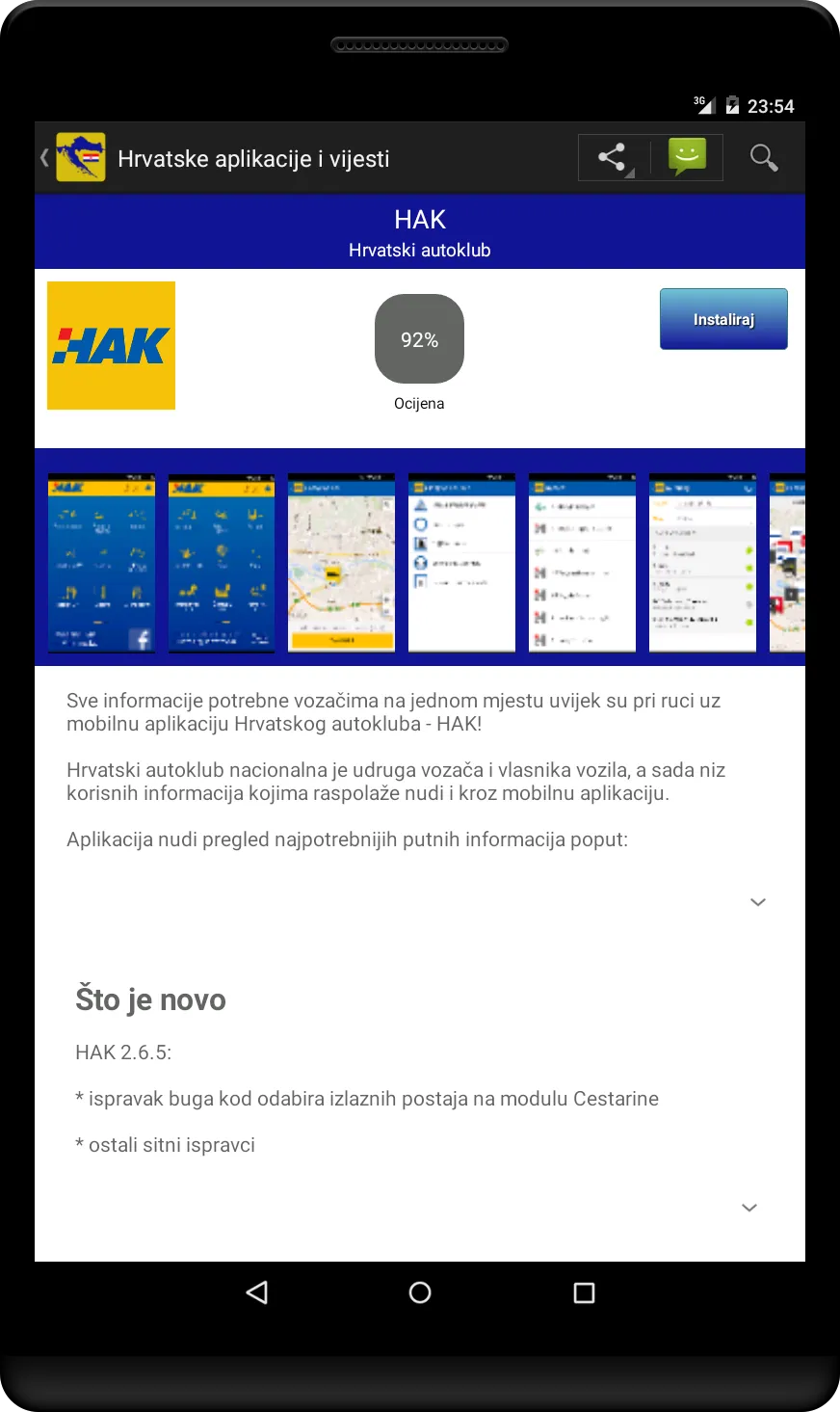 Hrvatske aplikacije i igre | Indus Appstore | Screenshot