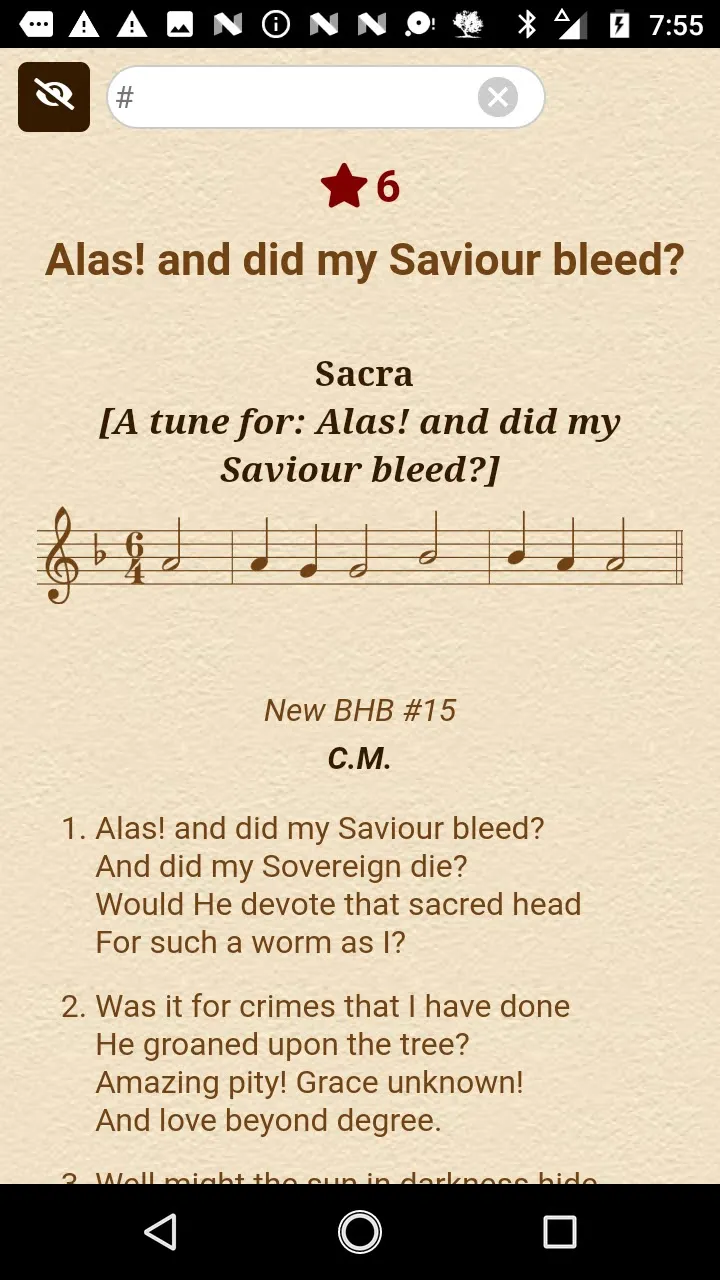 Believers Hymn Book + | Indus Appstore | Screenshot