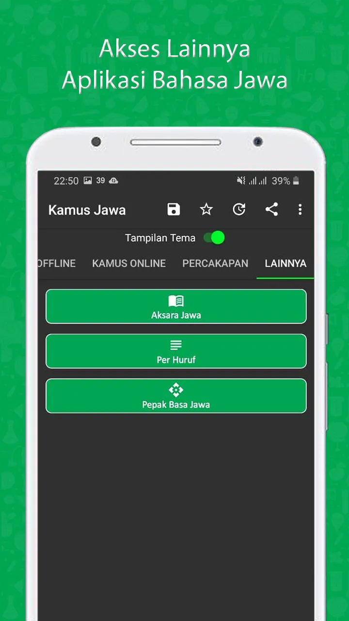 Kamus Jawa Lengkap (Offline) | Indus Appstore | Screenshot