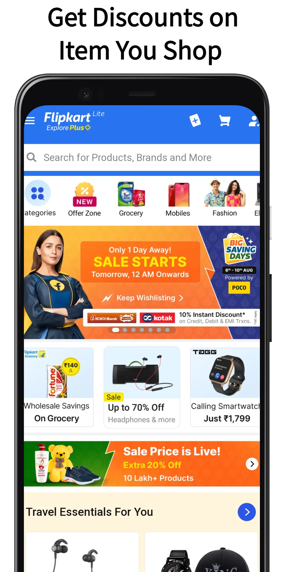 All Online Shopping Sites Hub | Indus Appstore | Screenshot