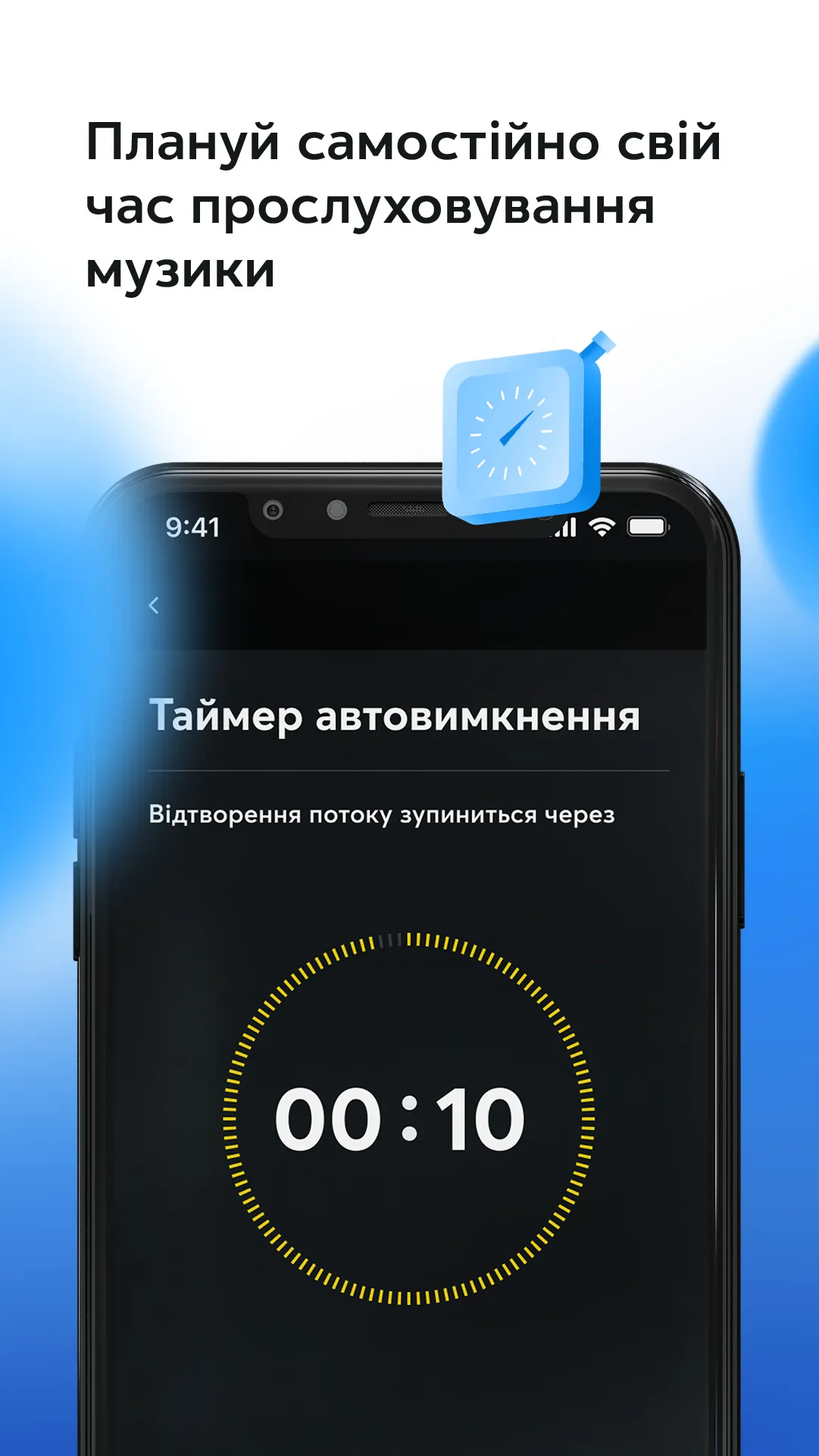 Radio Kyivstar - pop music | Indus Appstore | Screenshot