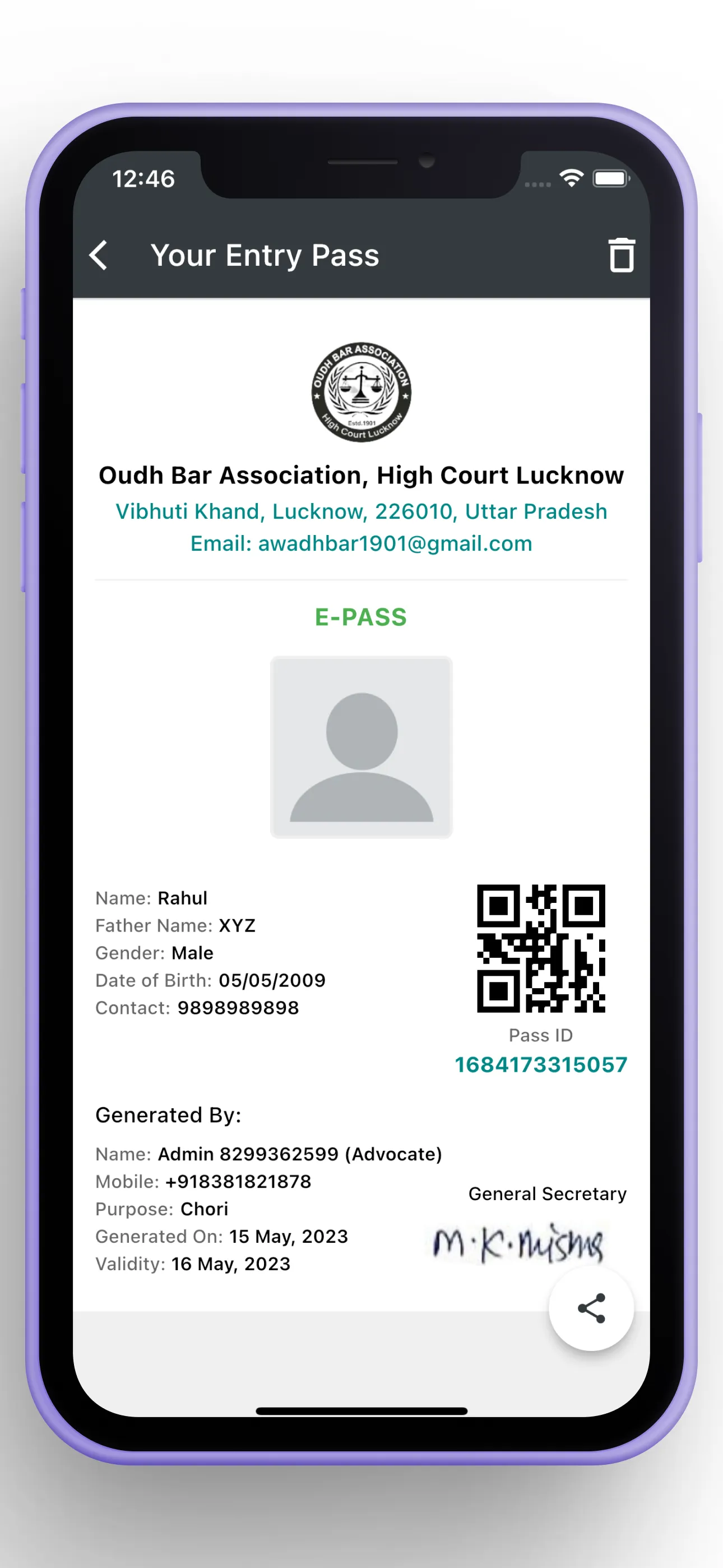 Oudh Bar Association | Indus Appstore | Screenshot