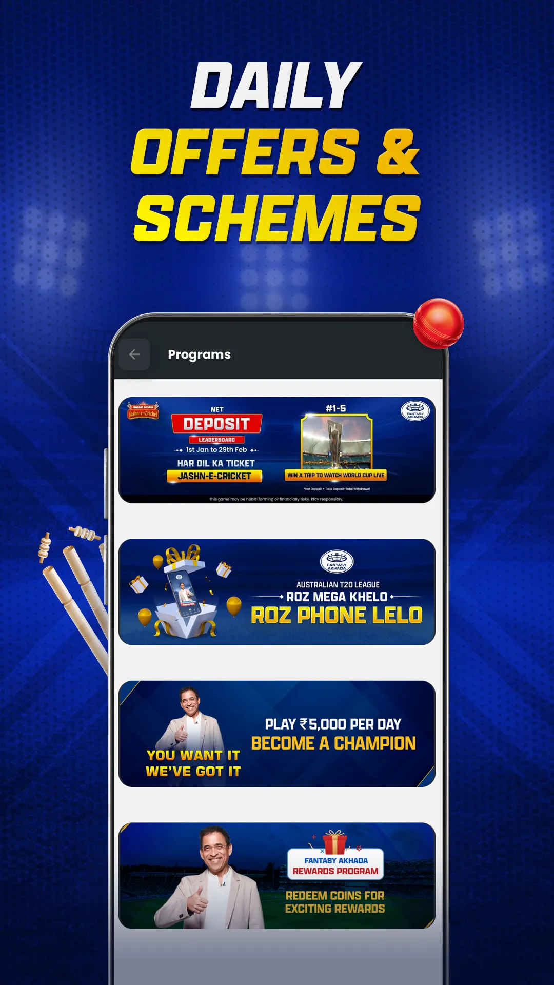 Fantasy Akhada Fantasy Cricket | Indus Appstore | Screenshot