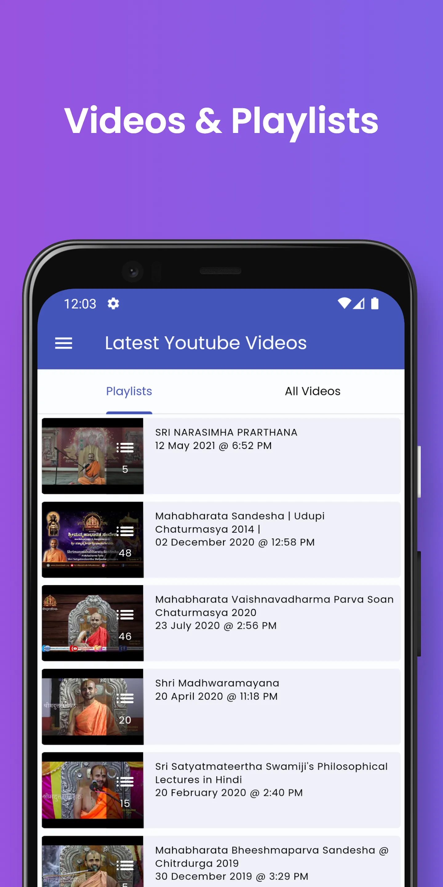 UM Sri Uttaradi Math | Indus Appstore | Screenshot