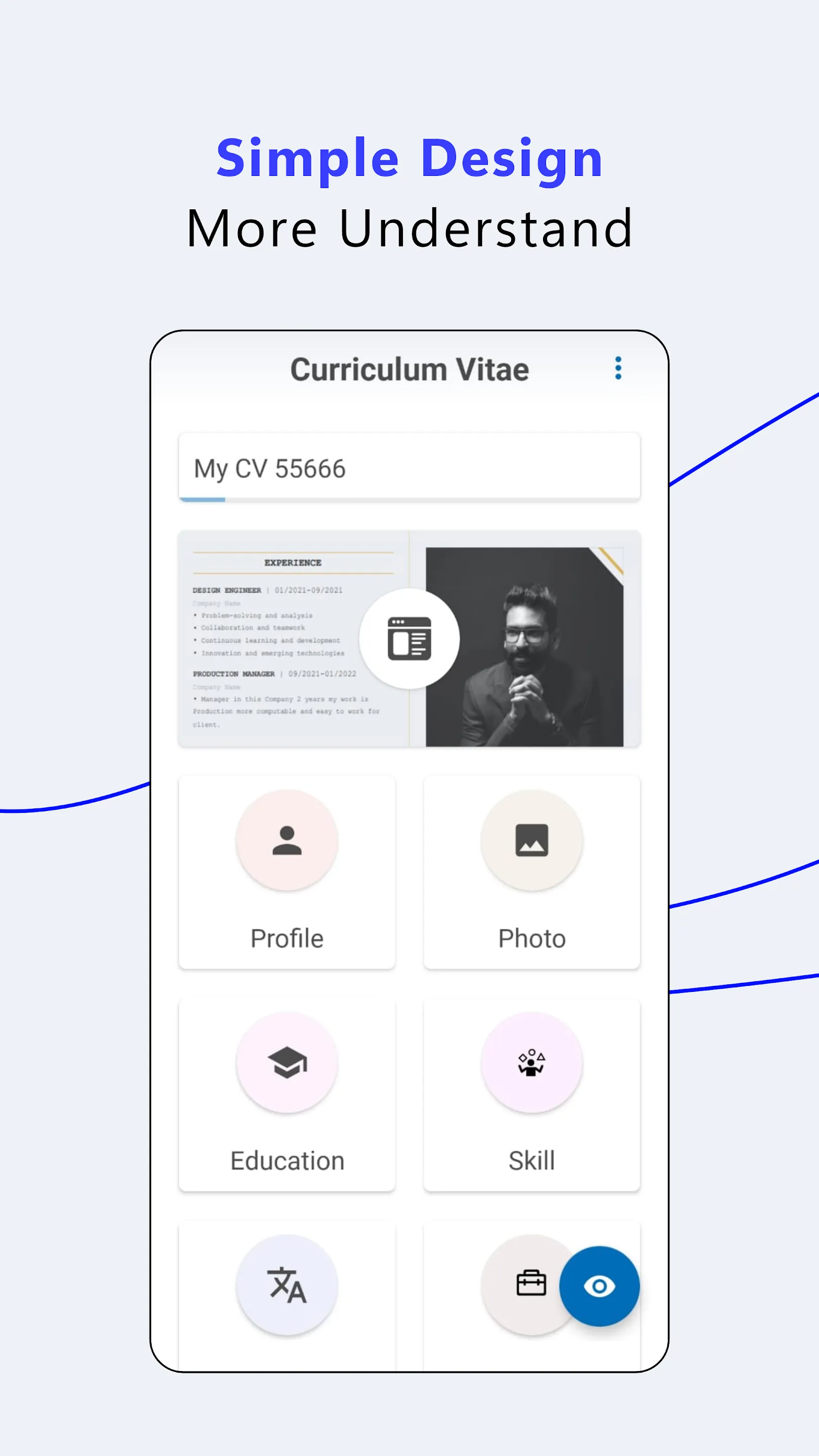 DGCV: Resume cv builder online | Indus Appstore | Screenshot