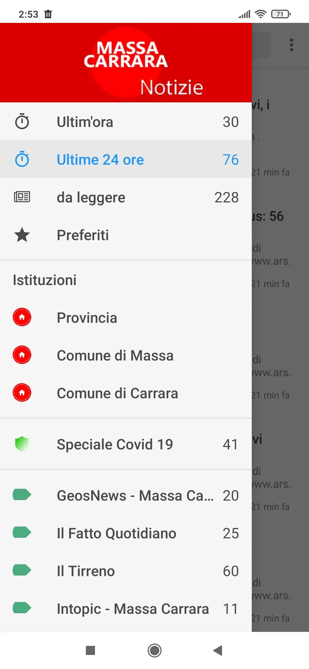 Massa Carrara notizie | Indus Appstore | Screenshot