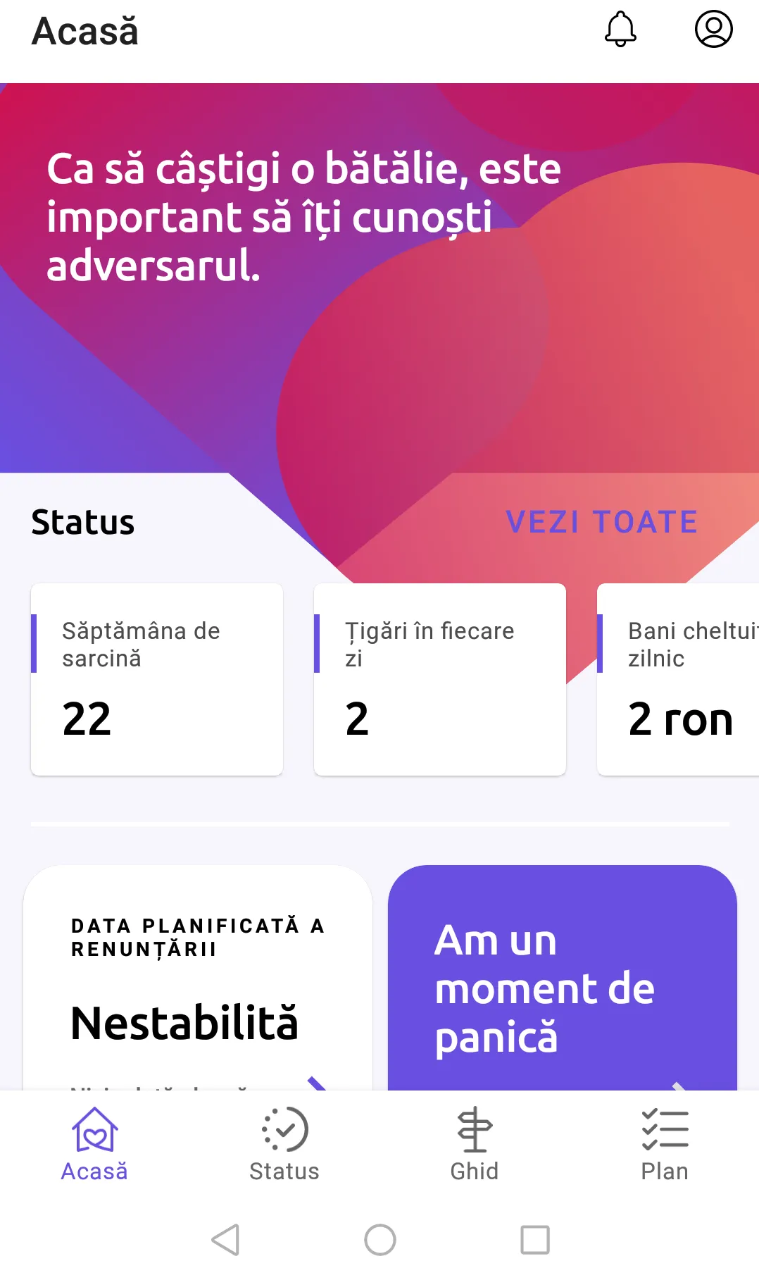 Împreună Fără Fum | Indus Appstore | Screenshot