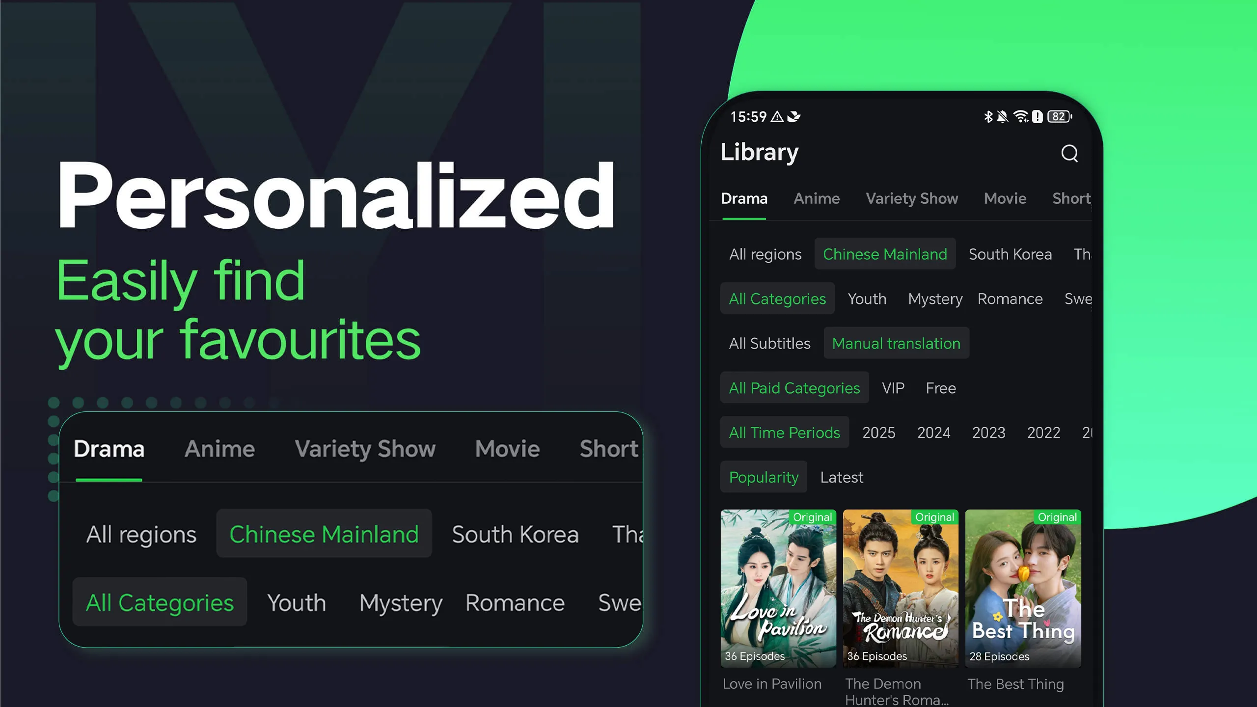 iQIYI - Drama, Anime, Show | Indus Appstore | Screenshot