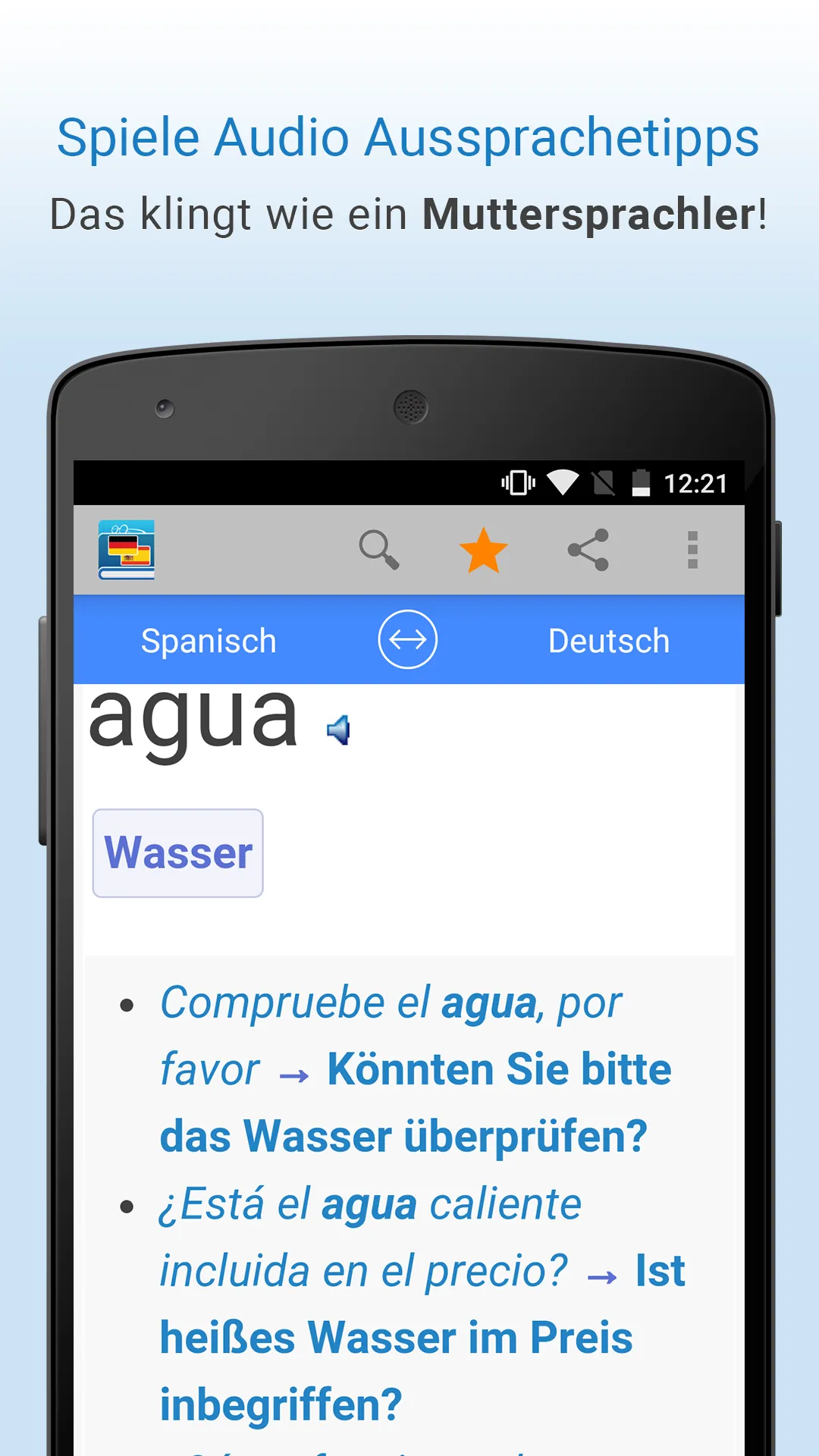 Deutsch-Spanisch Übersetzung | Indus Appstore | Screenshot