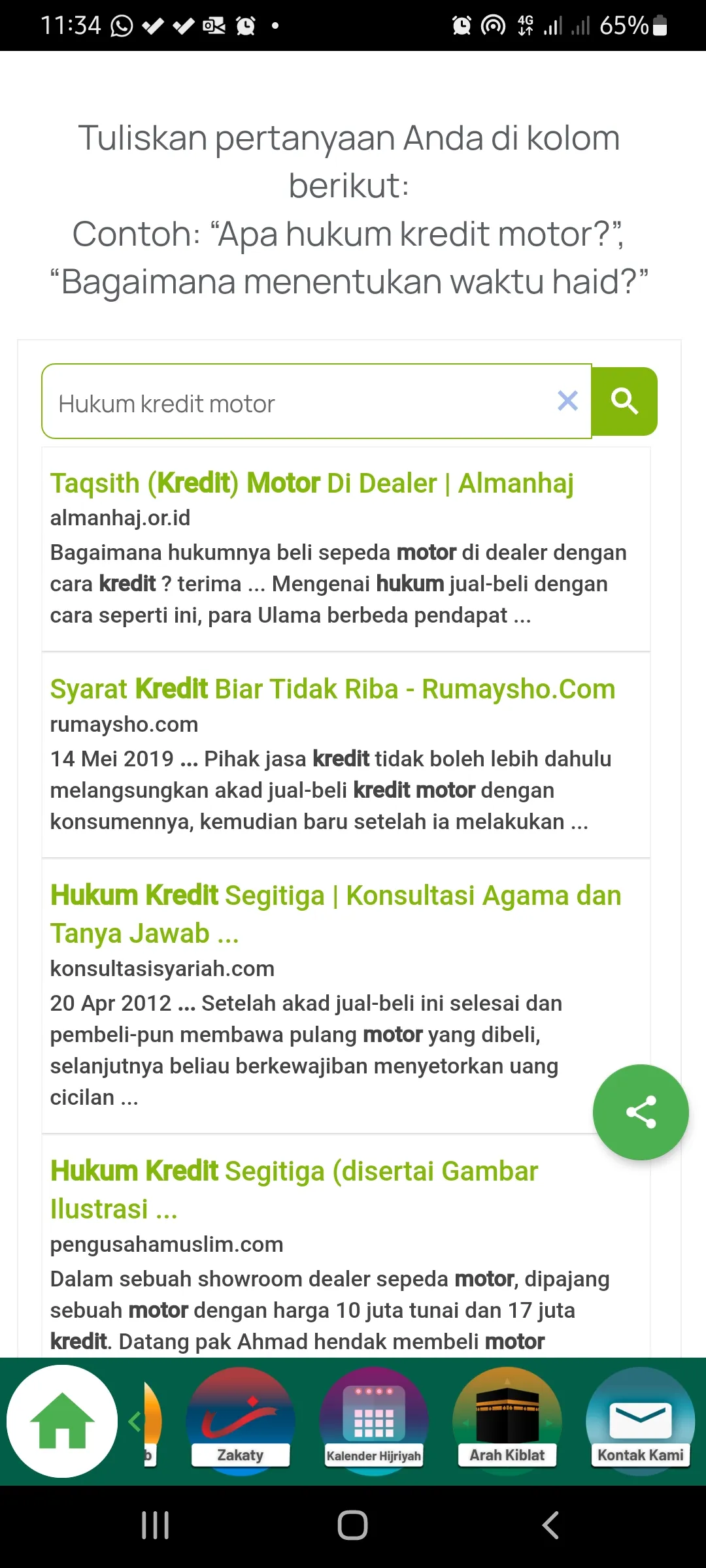 Jadwal Kajian Sunnah Indonesia | Indus Appstore | Screenshot