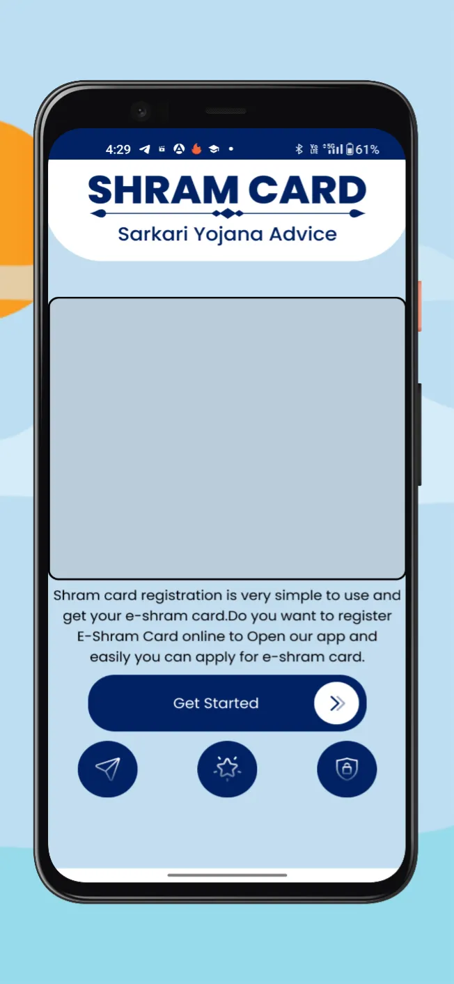 Shram Card Sarkari Yojna Guide | Indus Appstore | Screenshot