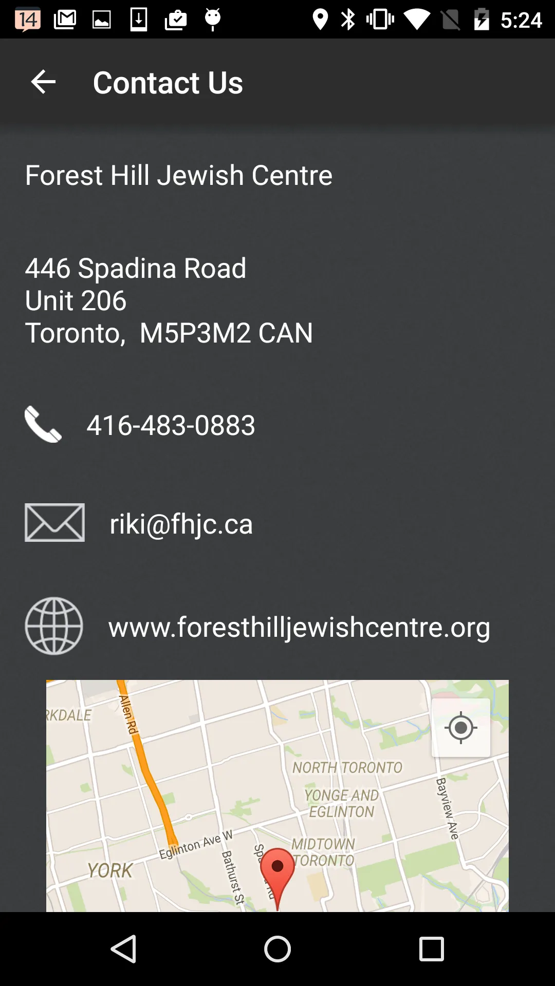 Forest Hill Jewish Centre | Indus Appstore | Screenshot