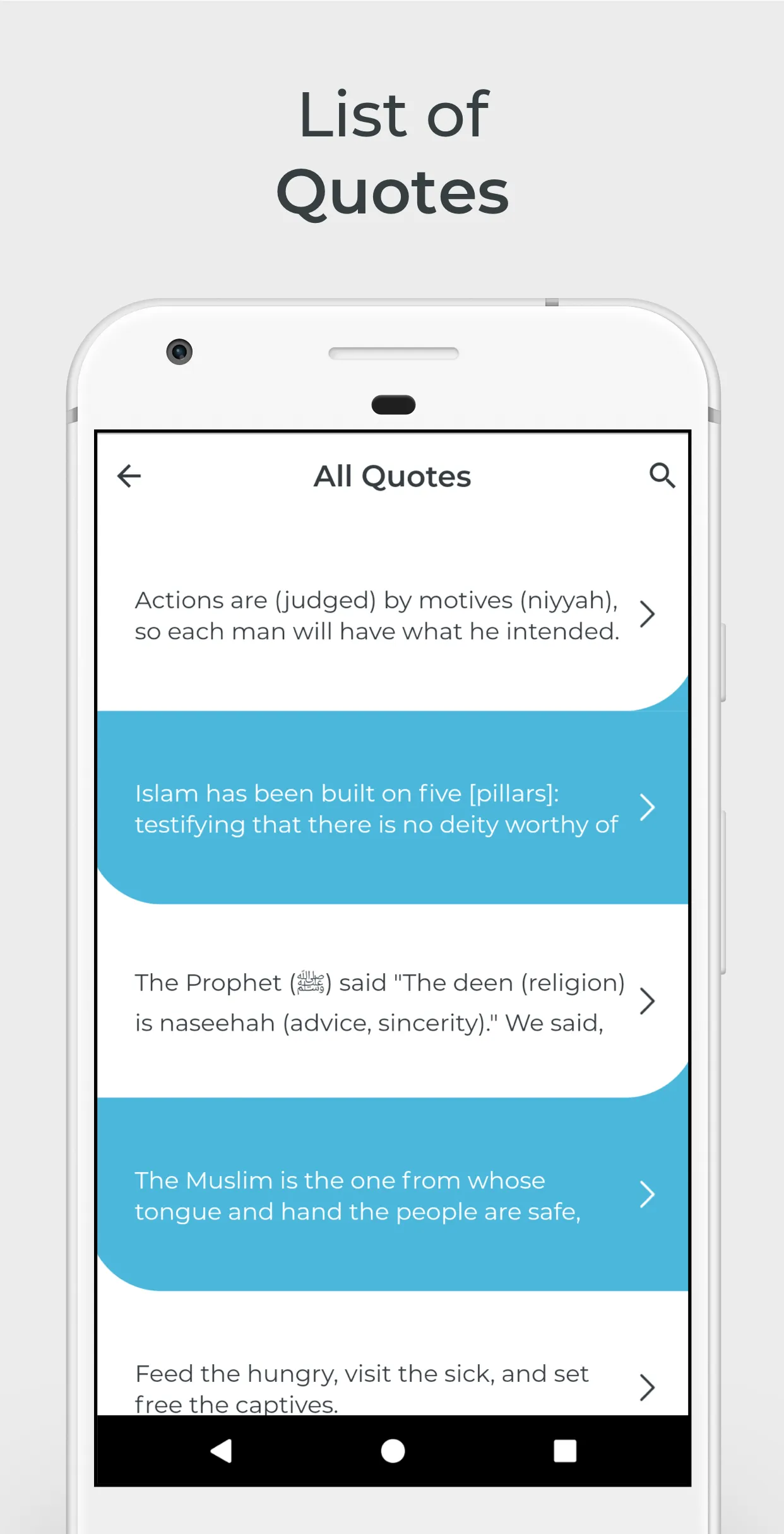 Prophetic Sayings | Indus Appstore | Screenshot