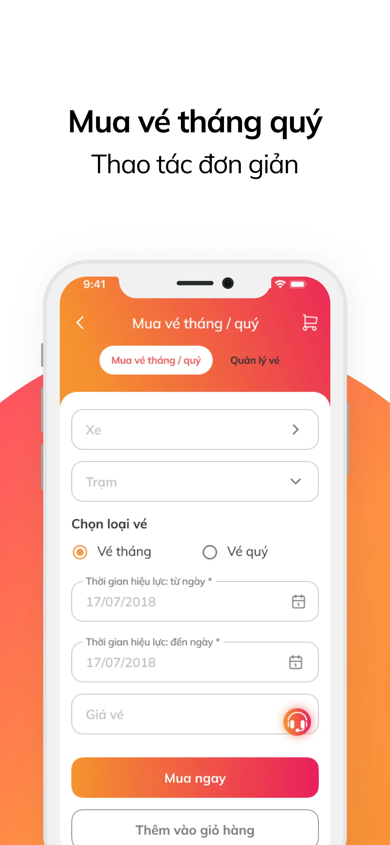 ePass | Indus Appstore | Screenshot