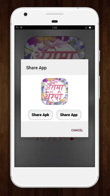 Aroma Therapy in Hindi | Indus Appstore | Screenshot