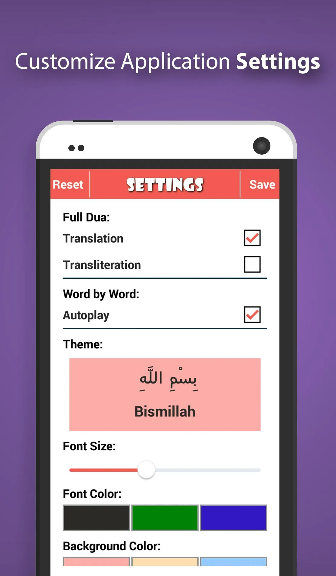 Dua-e-Qunoot for Muslim Kids | Indus Appstore | Screenshot