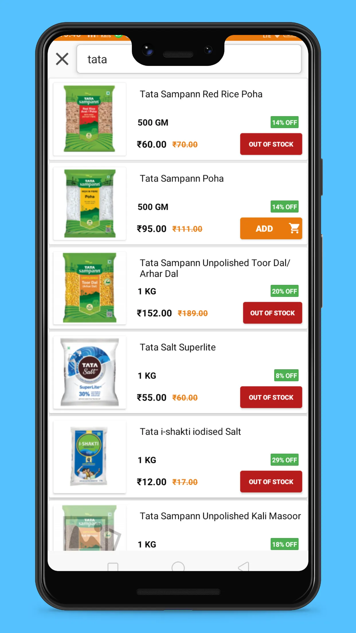 Vijaya Grocery | Indus Appstore | Screenshot