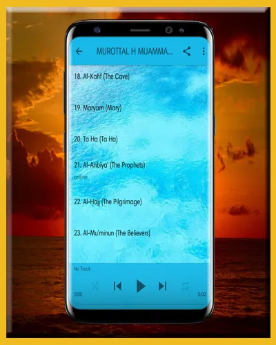 H Muammar ZA MP3 Offline | Indus Appstore | Screenshot