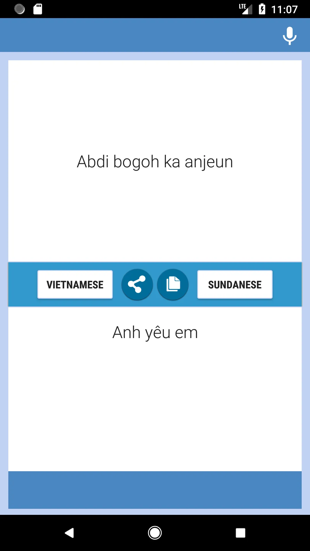 Vietnam-Sunda Panarjamah | Indus Appstore | Screenshot