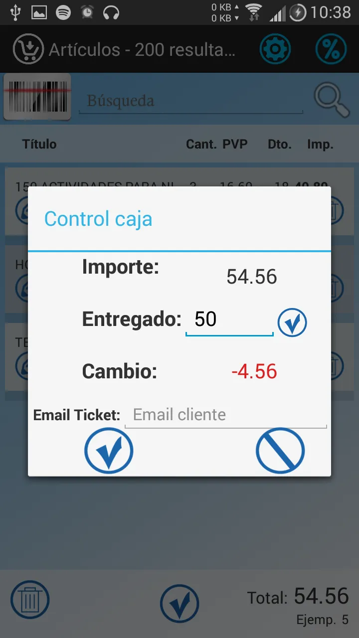 Sinlib Feria | Indus Appstore | Screenshot