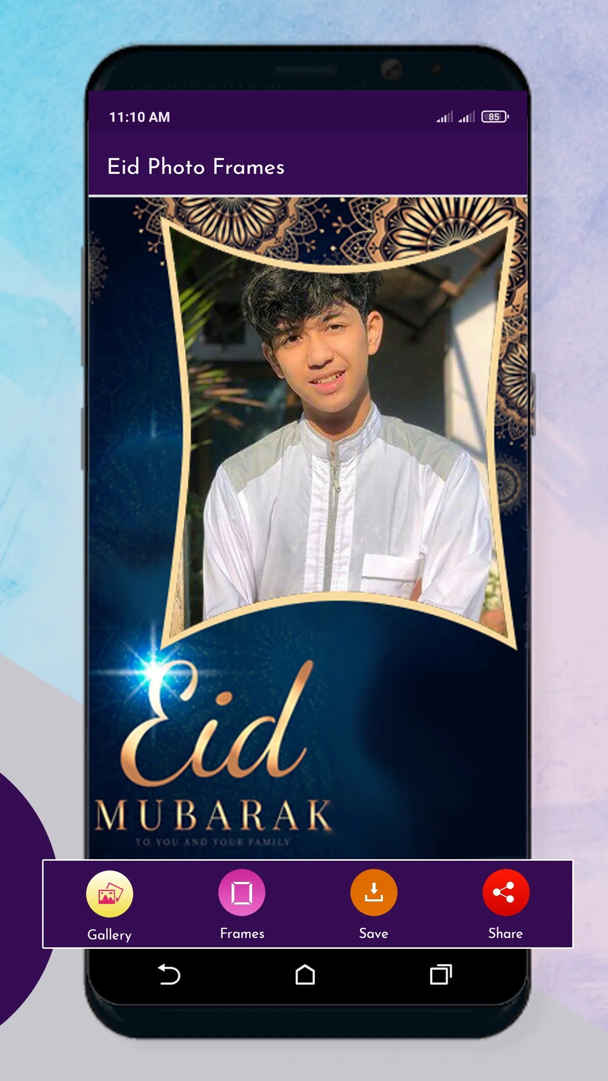 Eid Mubarak Photo Frames 2024 | Indus Appstore | Screenshot