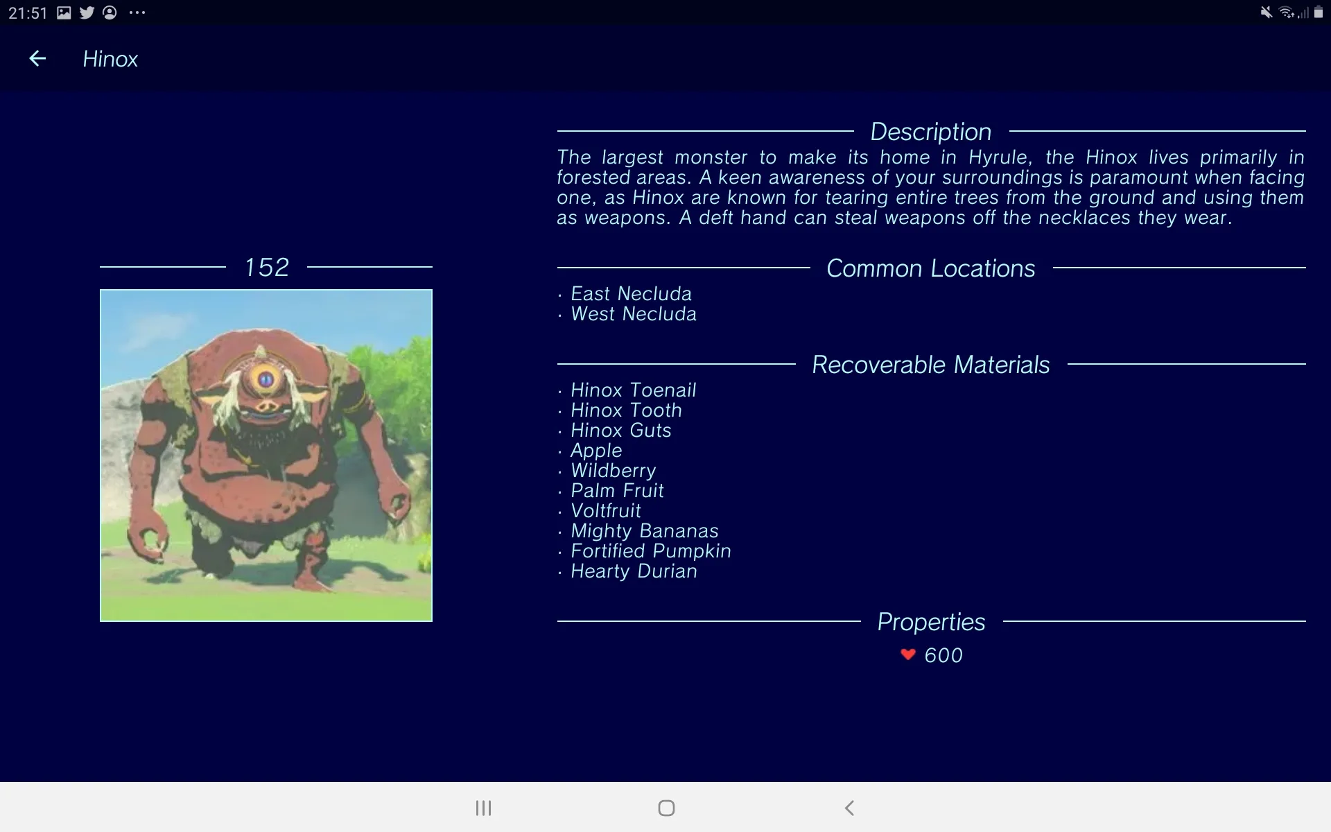 Hyrule Compendium | Indus Appstore | Screenshot