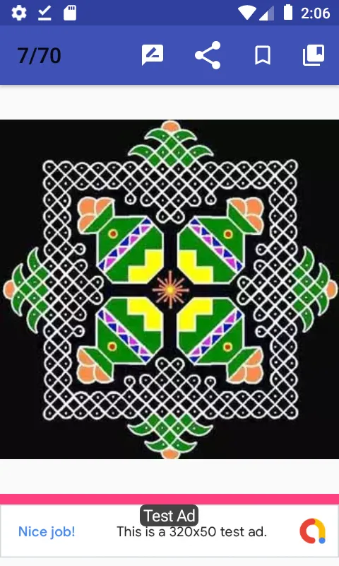 Simple Rangoli Designs 5000+ C | Indus Appstore | Screenshot