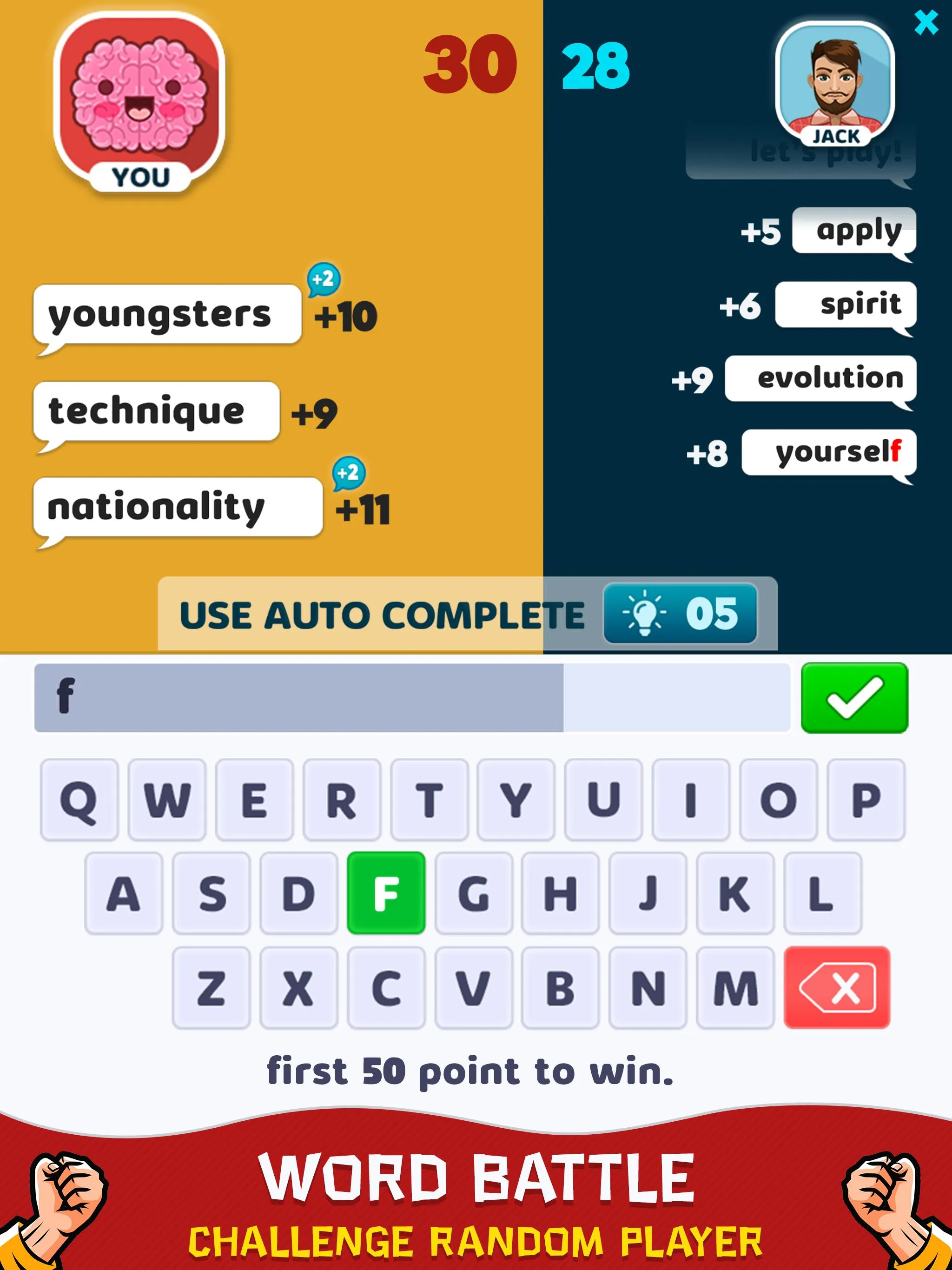 Word Battle - Word Wars Game | Indus Appstore | Screenshot